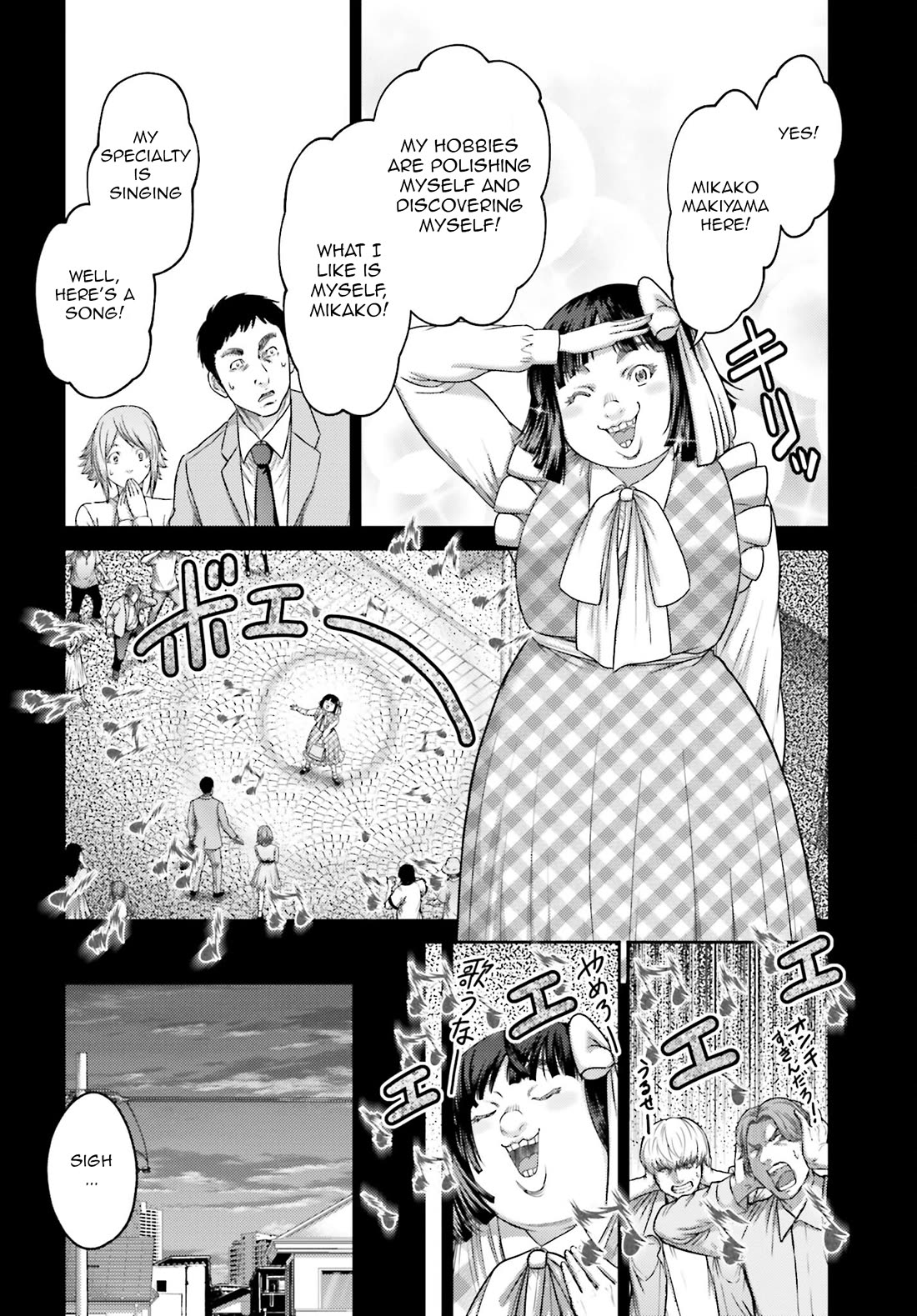 Revenge of the Pigs Chapter 32.1 page 7 - Chapter 32.1: Idol I