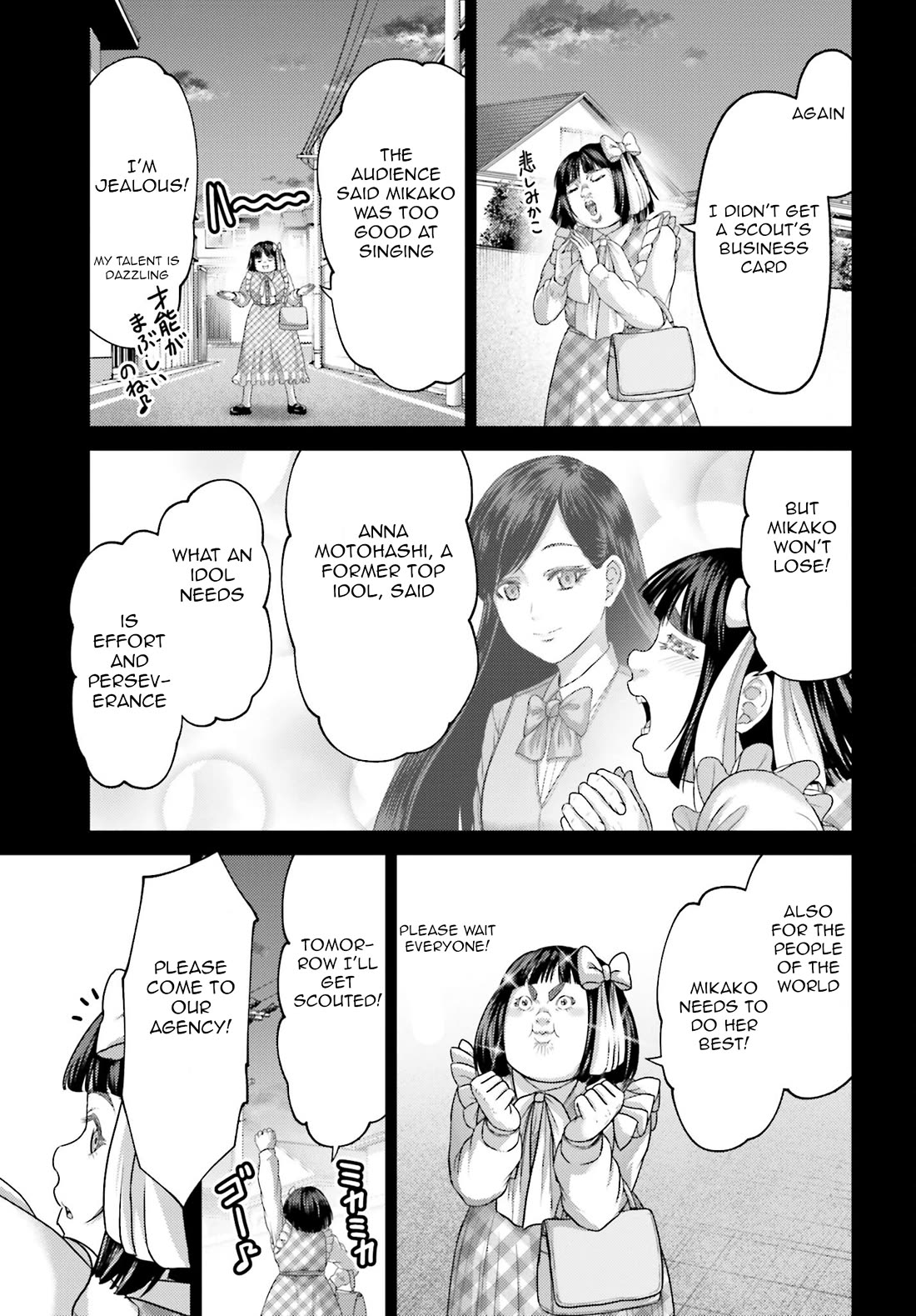 Revenge of the Pigs Chapter 32.1 page 8 - Chapter 32.1: Idol I
