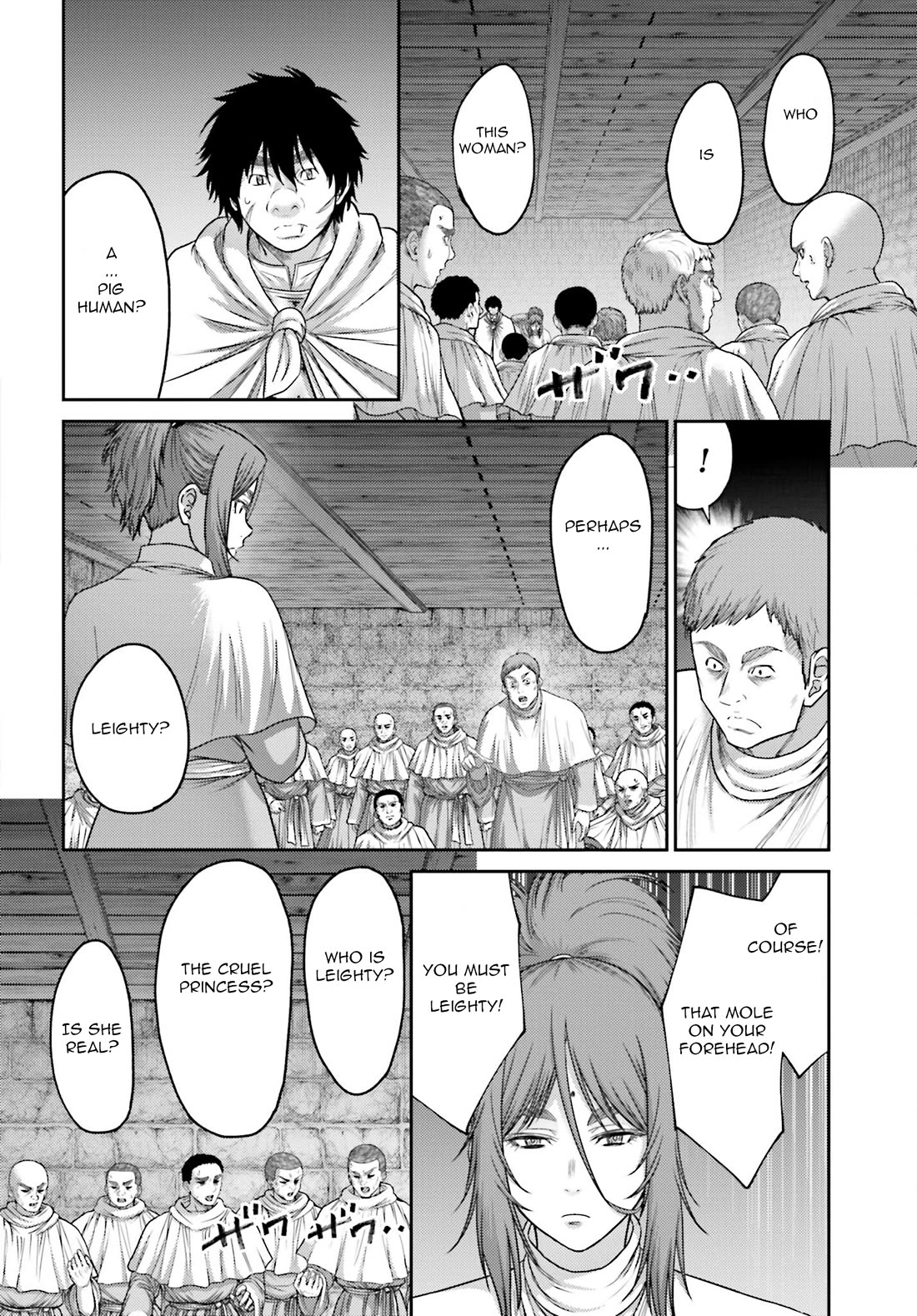 Revenge of the Pigs Chapter 32.2 page 11 - Chapter 32.2: Idol II