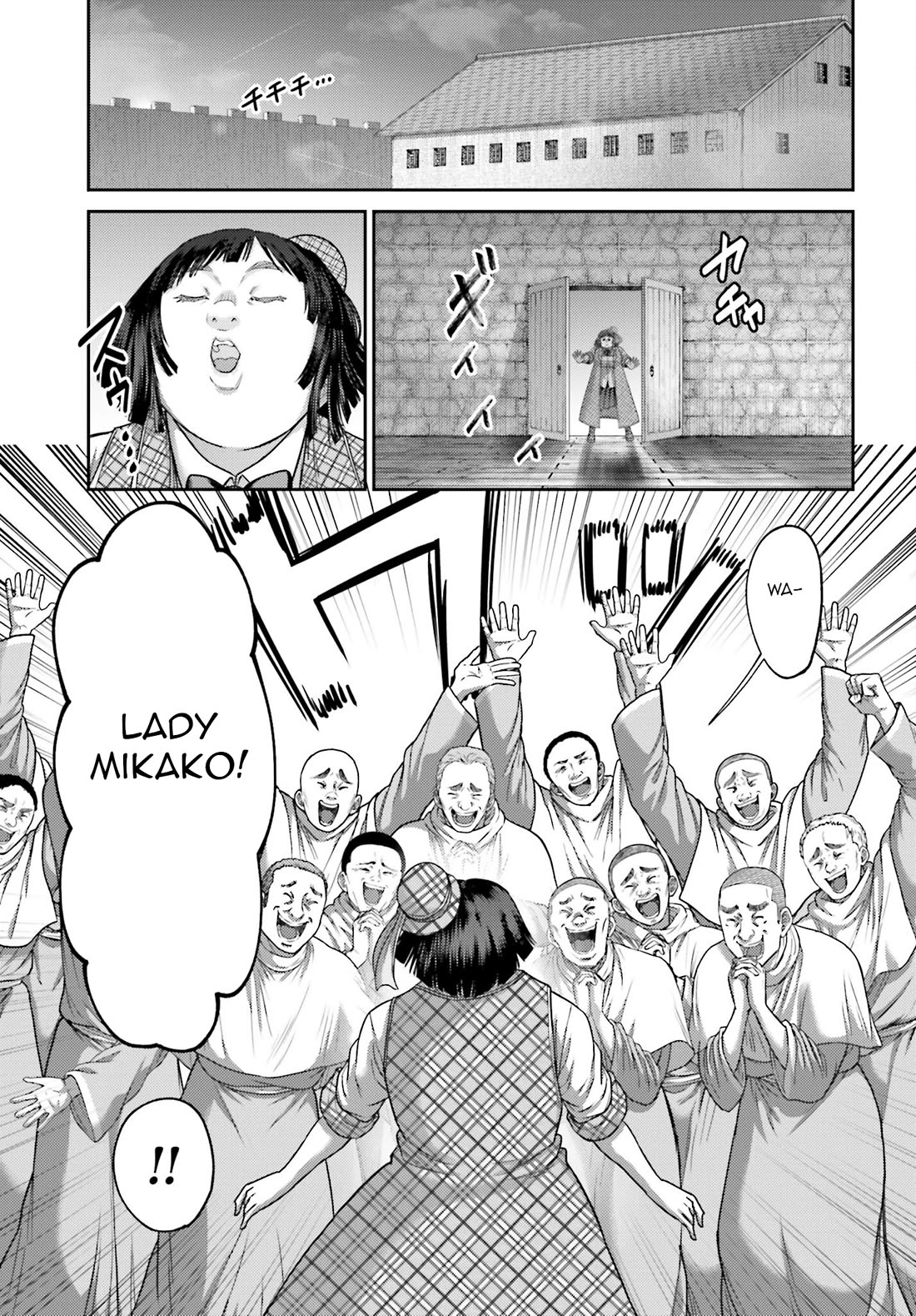 Revenge of the Pigs Chapter 32.2 page 14 - Chapter 32.2: Idol II