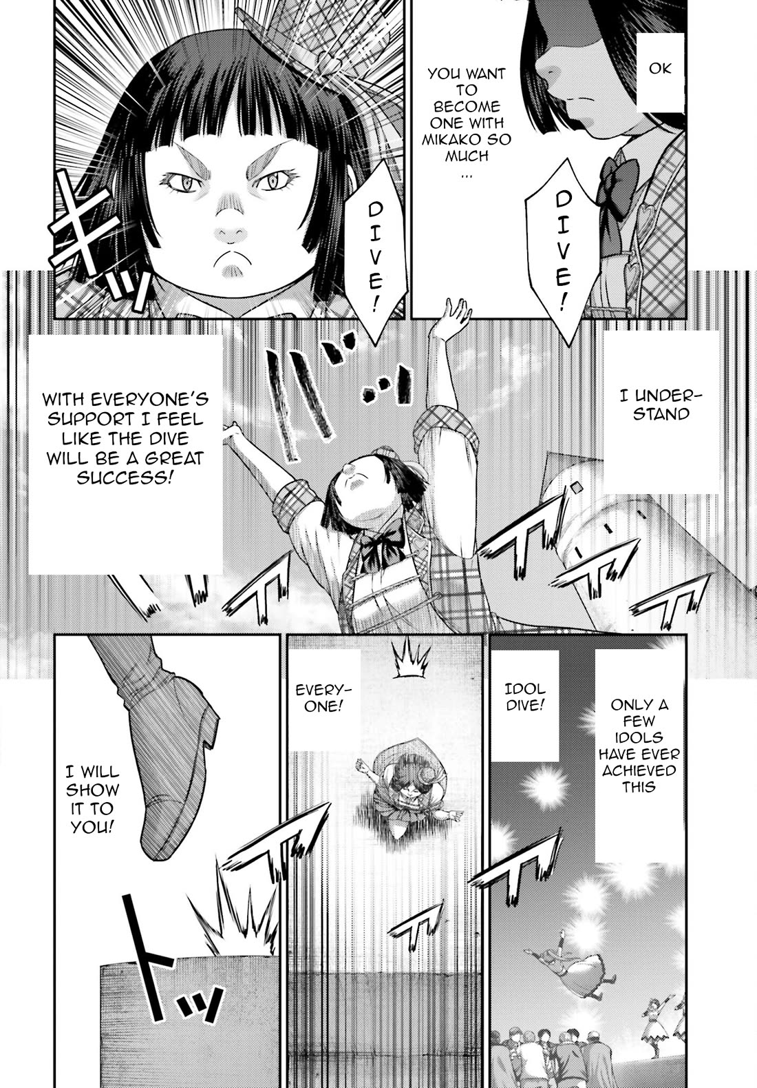 Revenge of the Pigs Chapter 32.2 page 21 - Chapter 32.2: Idol II