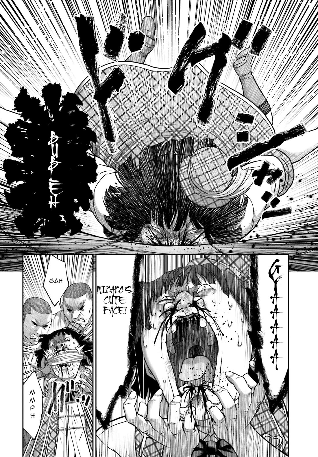 Revenge of the Pigs Chapter 32.2 page 23 - Chapter 32.2: Idol II