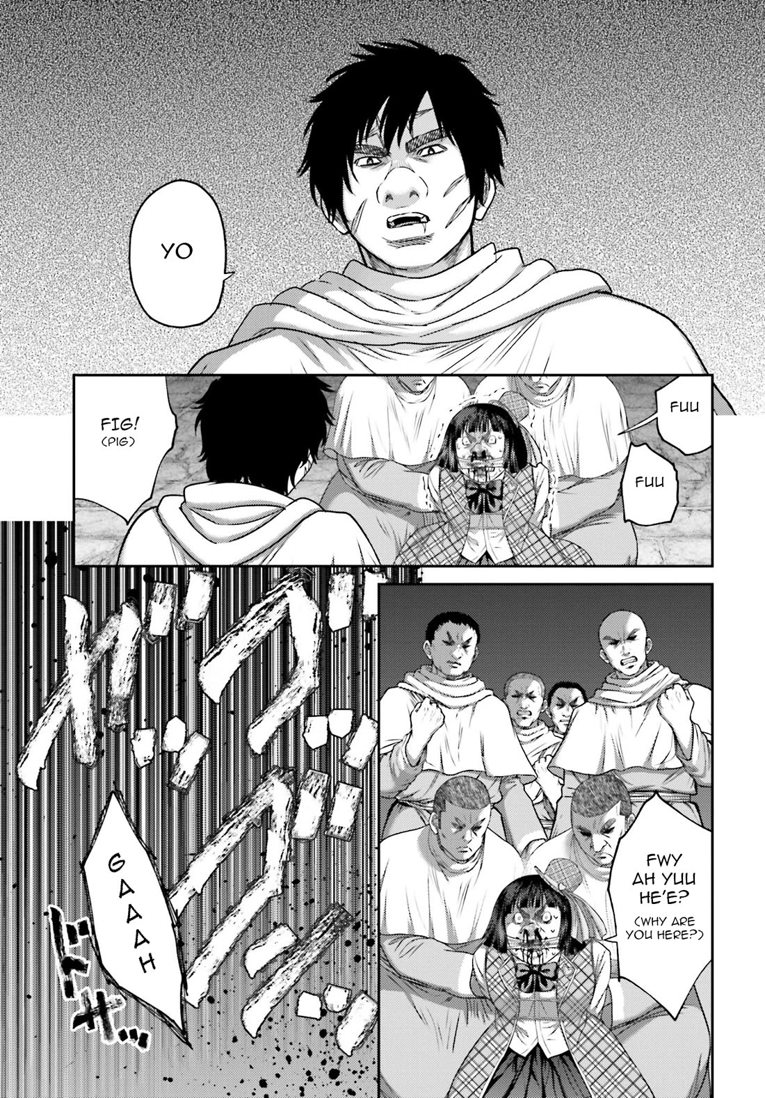 Revenge of the Pigs Chapter 32.2 page 24 - Chapter 32.2: Idol II