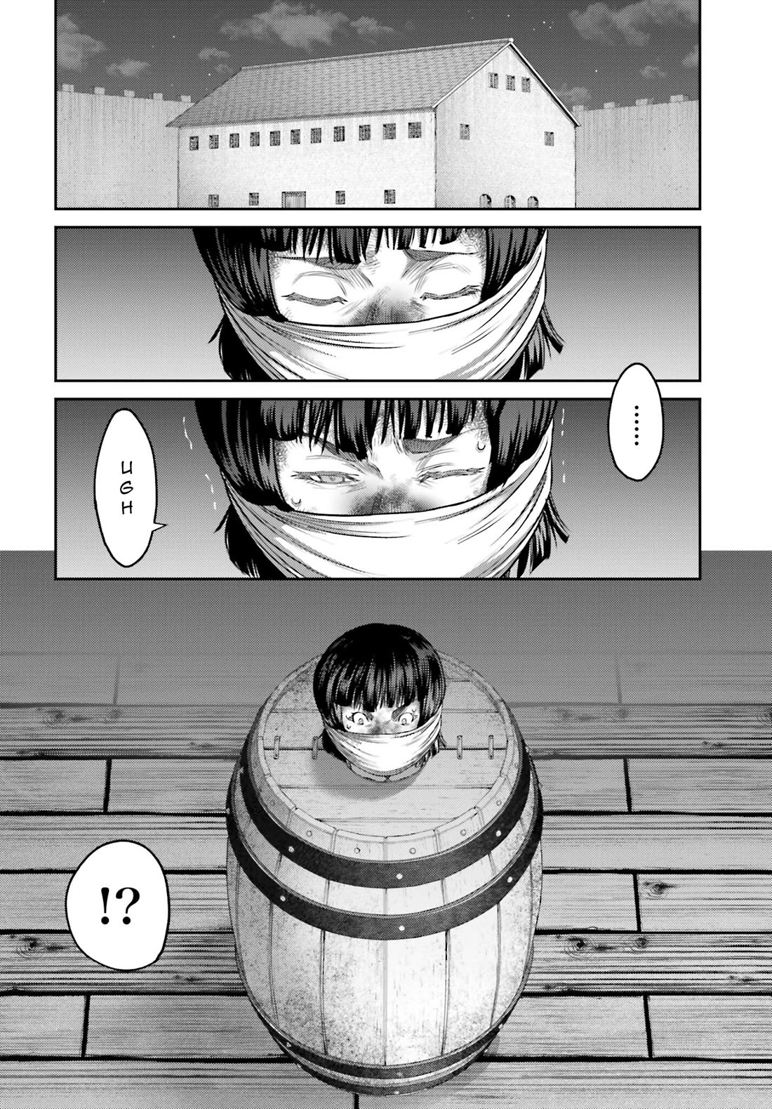 Revenge of the Pigs Chapter 32.2 page 25 - Chapter 32.2: Idol II
