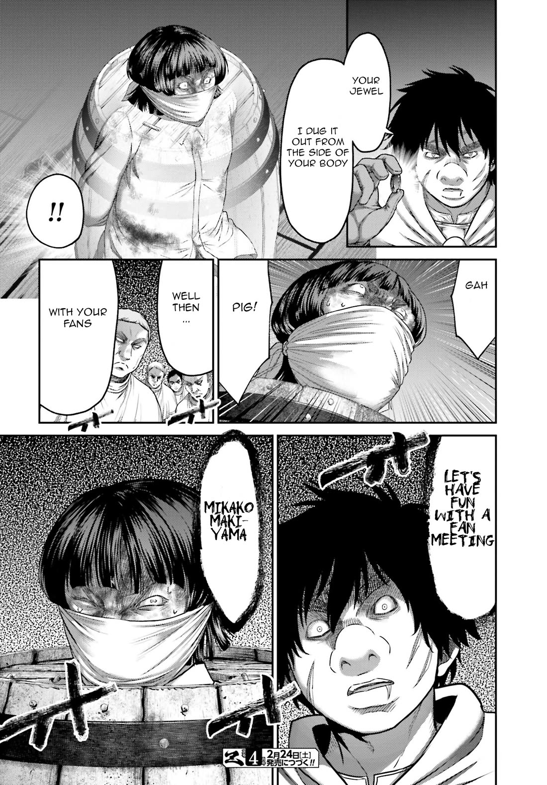 Revenge of the Pigs Chapter 32.2 page 27 - Chapter 32.2: Idol II