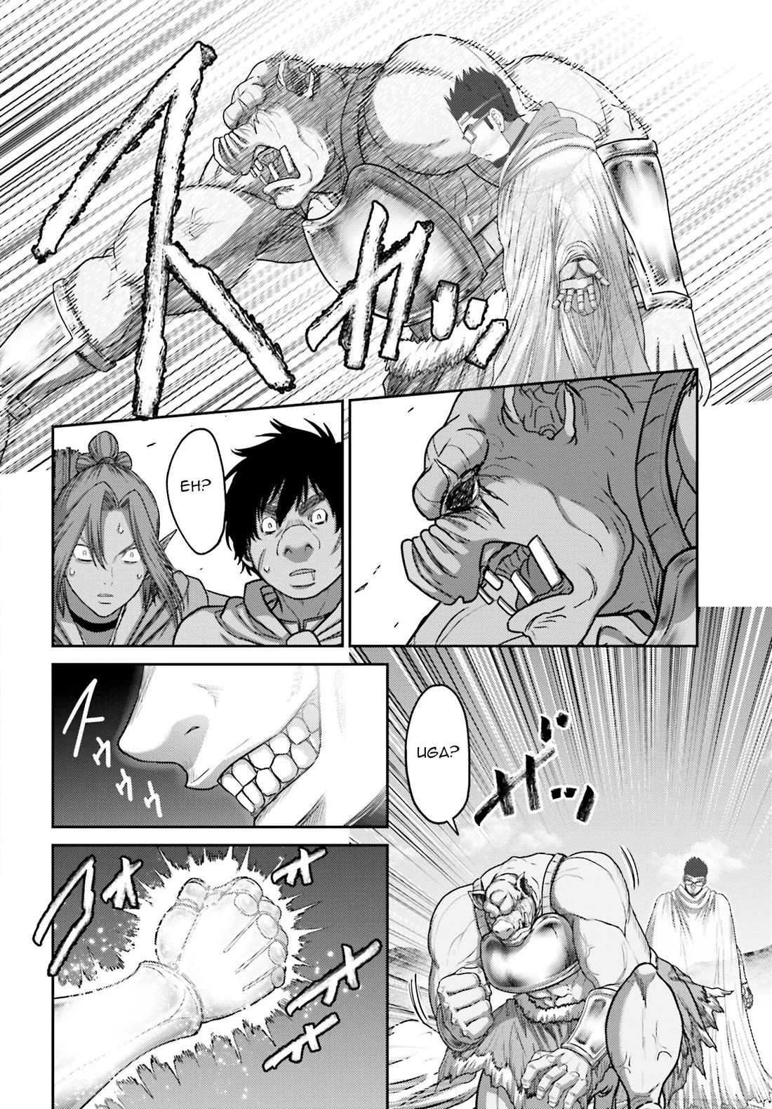 Revenge of the Pigs Chapter 34 page 17 - Chapter 34: Sasaki’s Common Sense