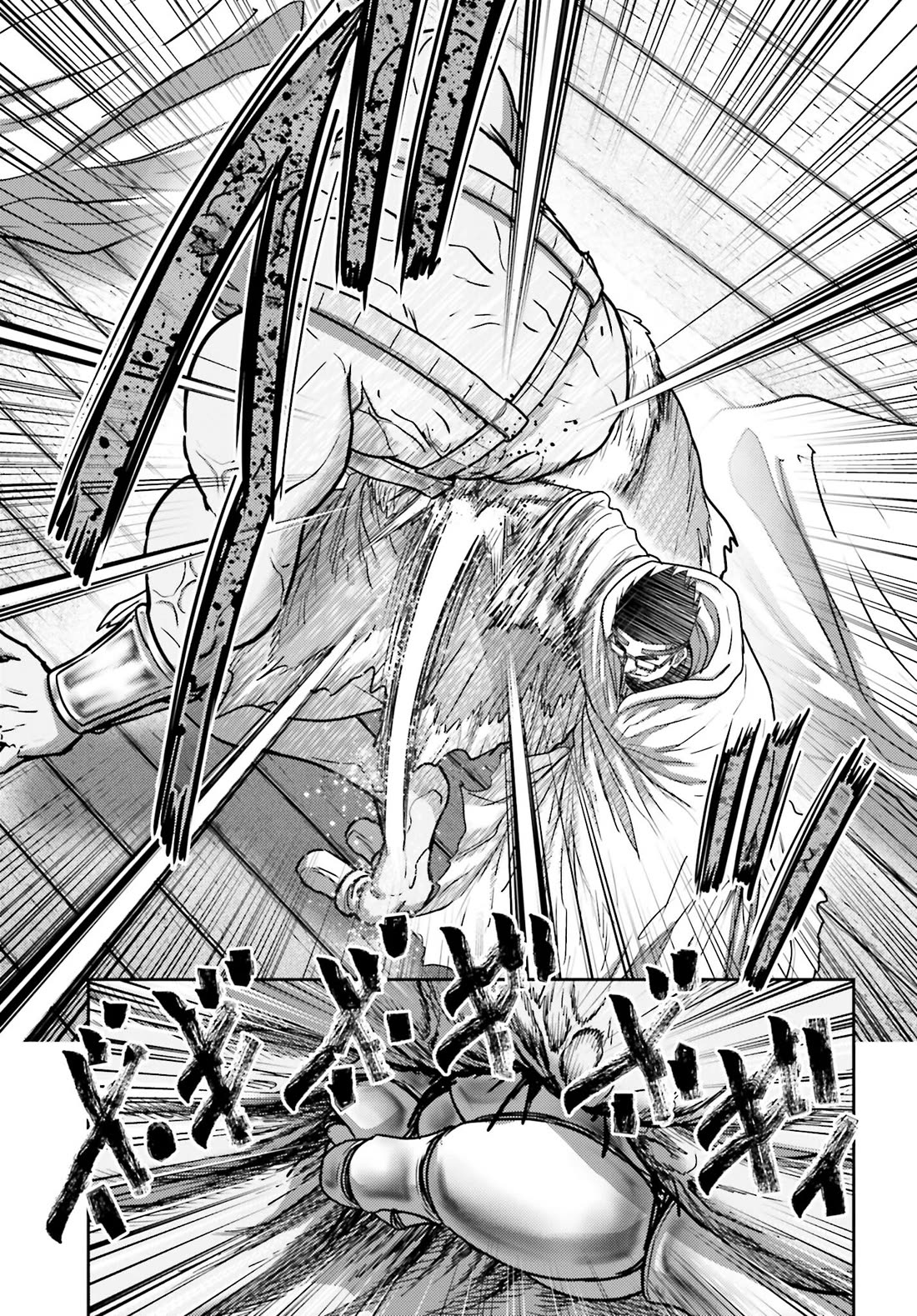 Revenge of the Pigs Chapter 34 page 18 - Chapter 34: Sasaki’s Common Sense