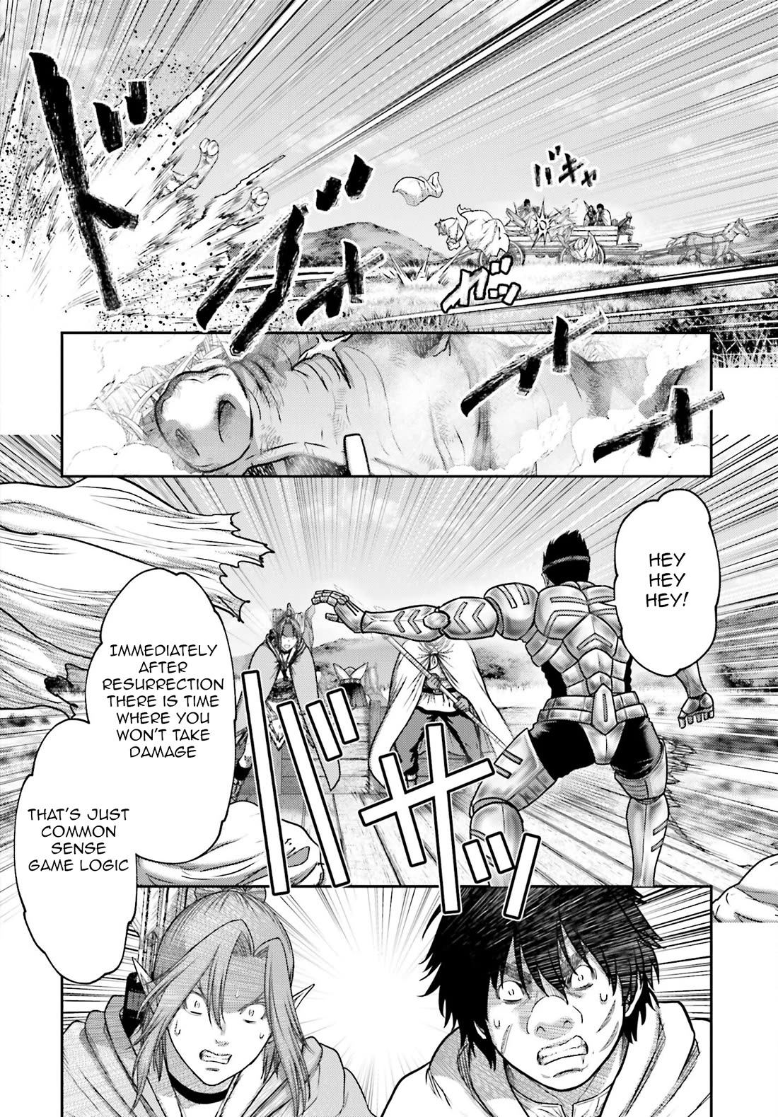 Revenge of the Pigs Chapter 34 page 19 - Chapter 34: Sasaki’s Common Sense
