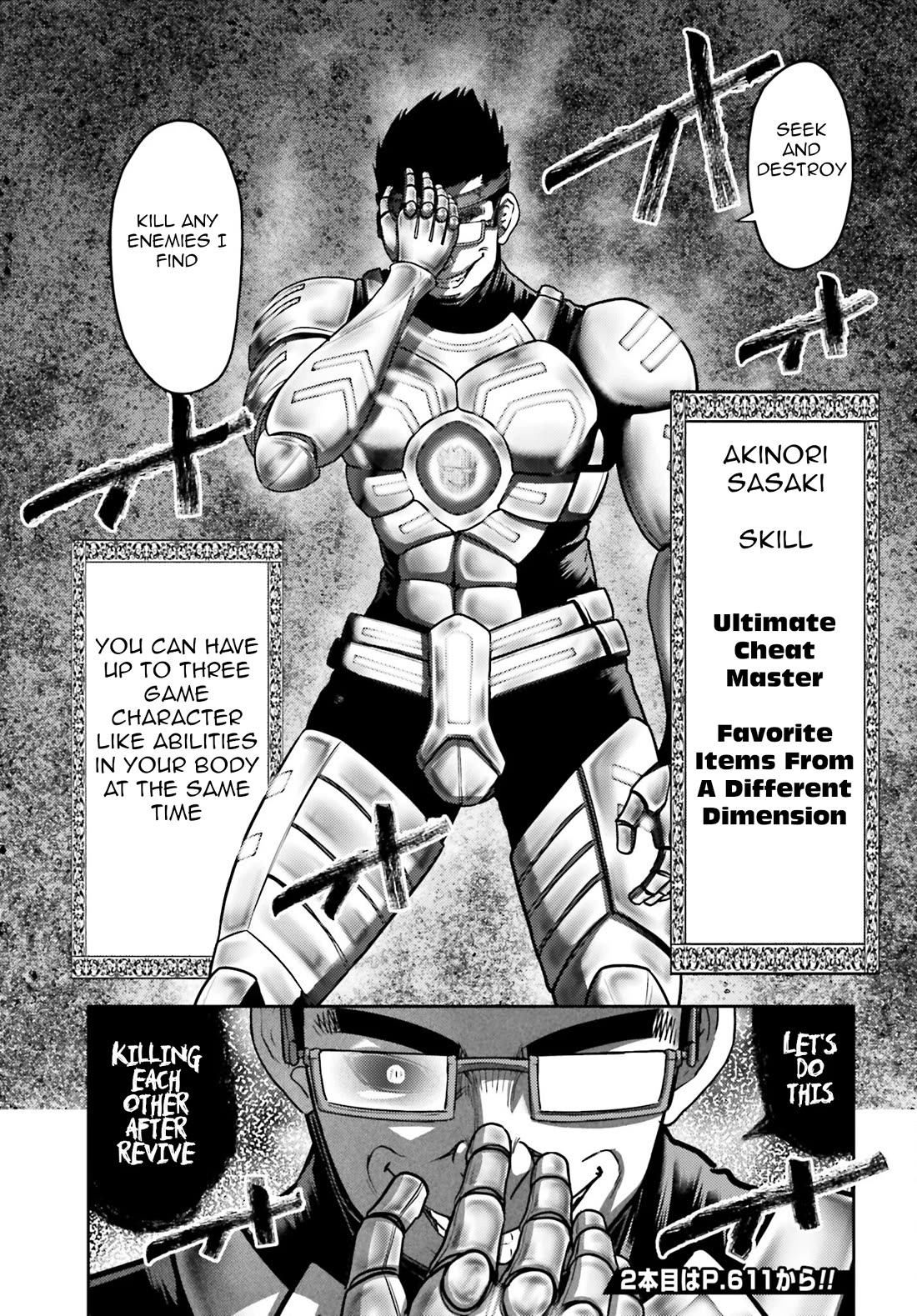 Revenge of the Pigs Chapter 34 page 20 - Chapter 34: Sasaki’s Common Sense