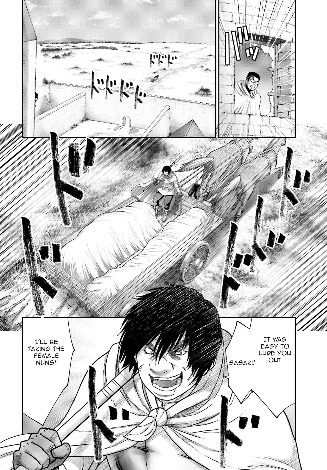 Revenge of the Pigs Chapter 34 page 7 - Chapter 34: Sasaki’s Common Sense