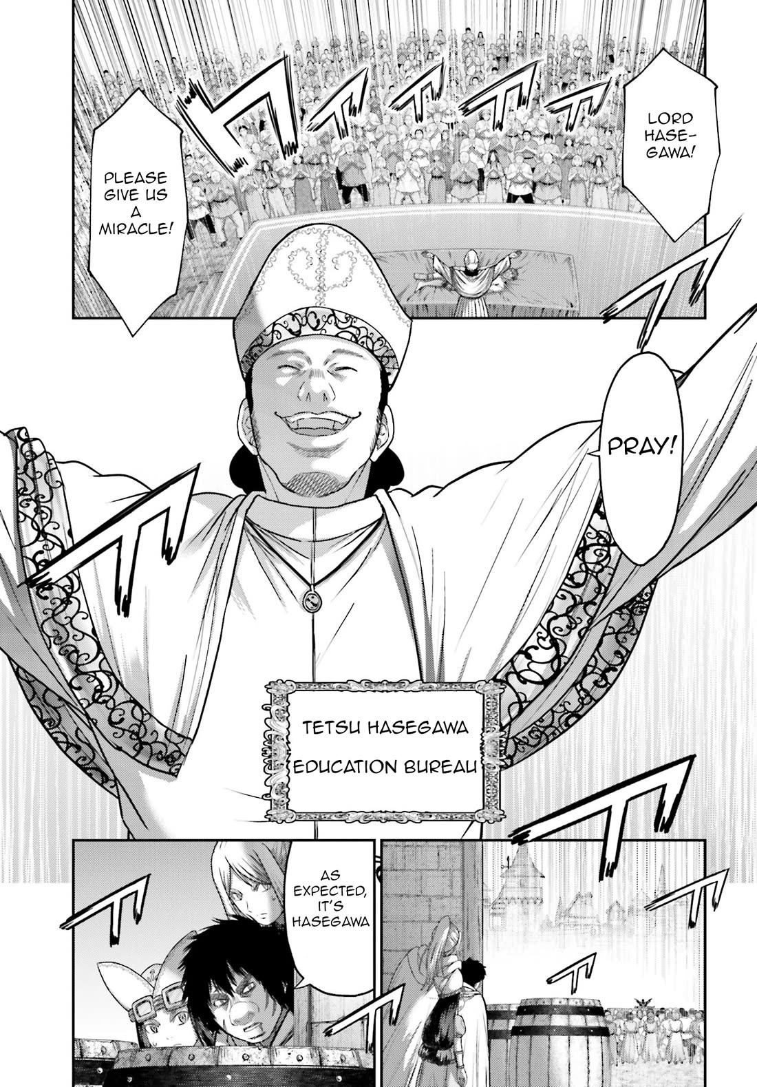 Revenge of the Pigs Chapter 36 page 20 - Chapter 36: A Nostalgic Visit