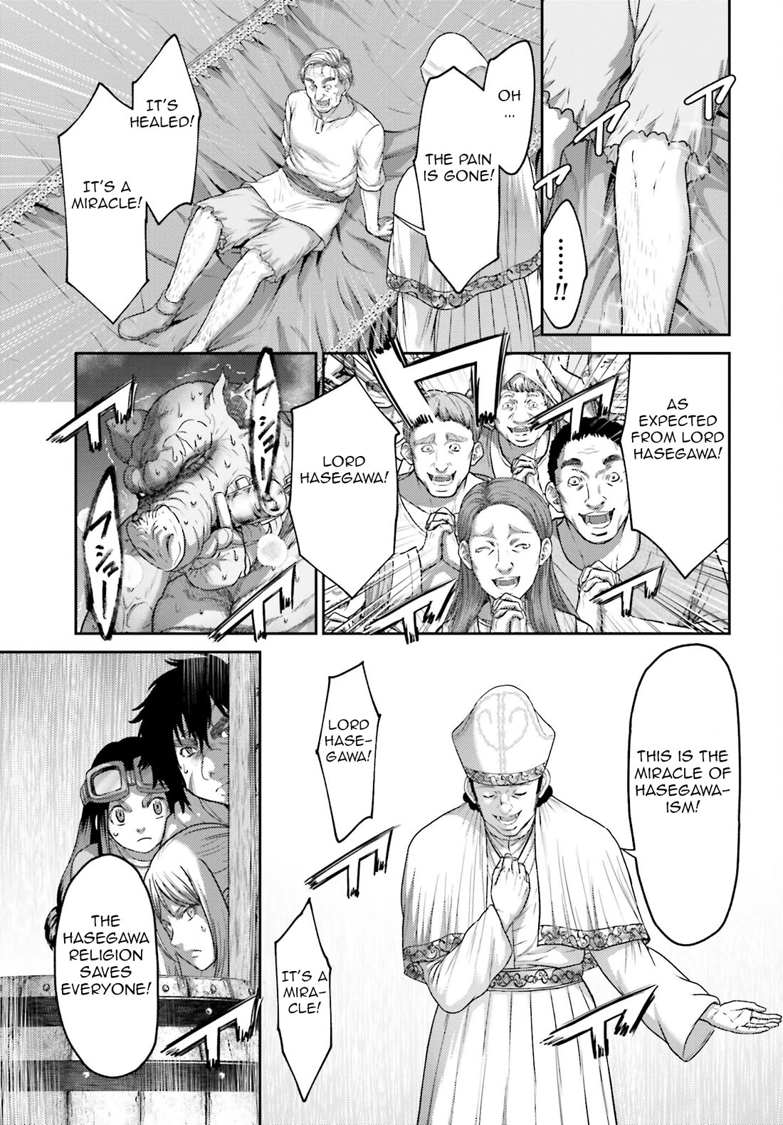 Revenge of the Pigs Chapter 36 page 24 - Chapter 36: A Nostalgic Visit