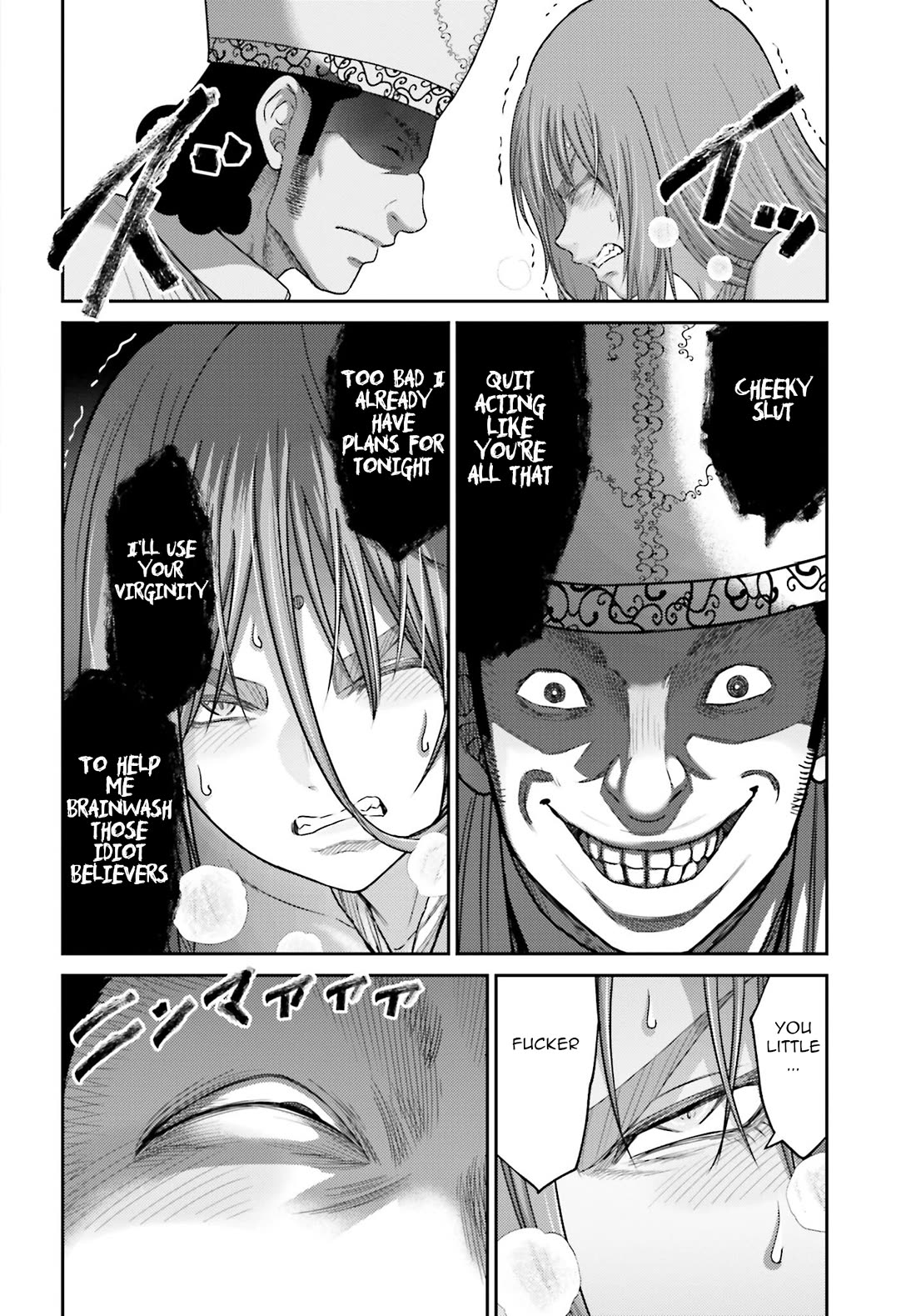 Revenge of the Pigs Chapter 37 page 11 - Chapter 37: The Hasegawa Religion