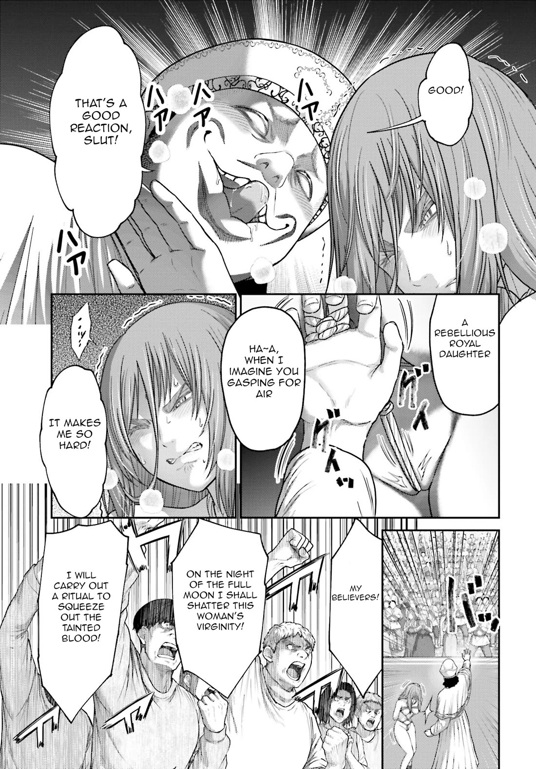 Revenge of the Pigs Chapter 37 page 12 - Chapter 37: The Hasegawa Religion