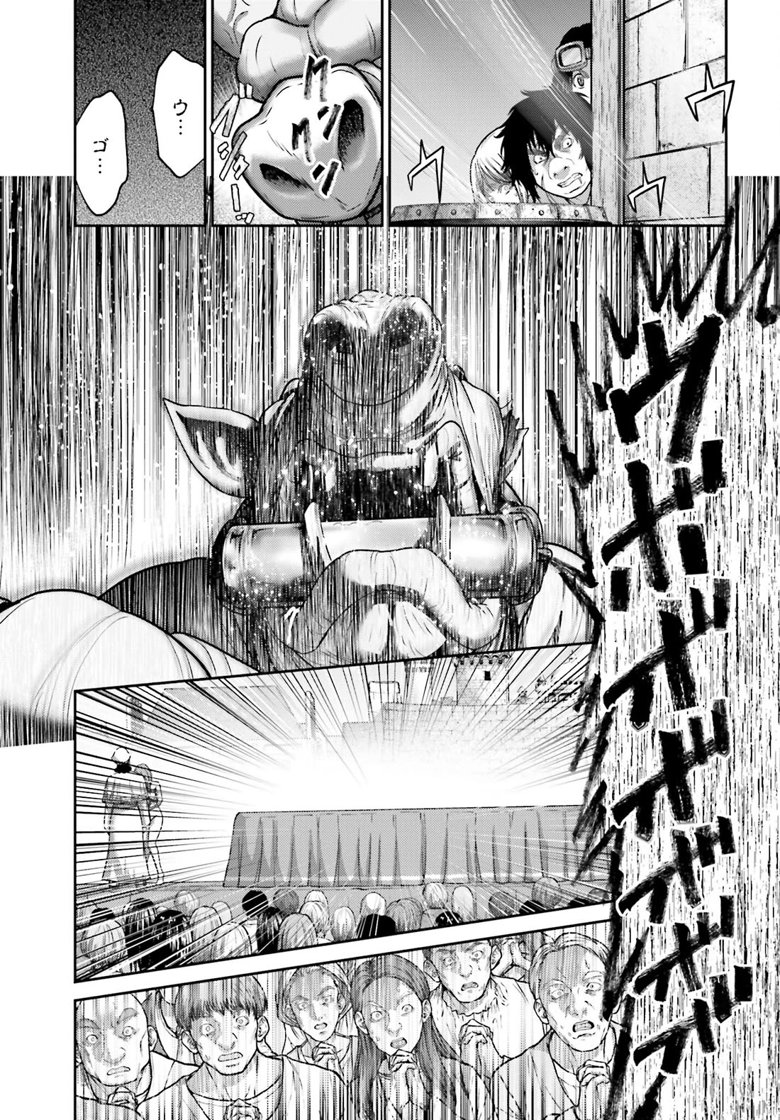 Revenge of the Pigs Chapter 37 page 14 - Chapter 37: The Hasegawa Religion