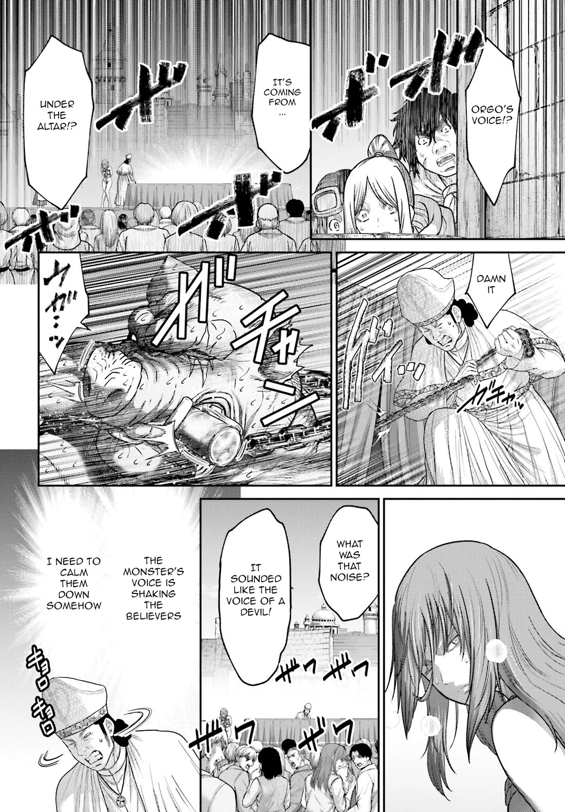 Revenge of the Pigs Chapter 37 page 15 - Chapter 37: The Hasegawa Religion