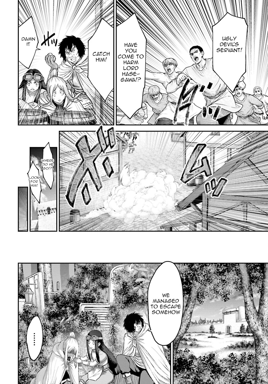 Revenge of the Pigs Chapter 37 page 17 - Chapter 37: The Hasegawa Religion