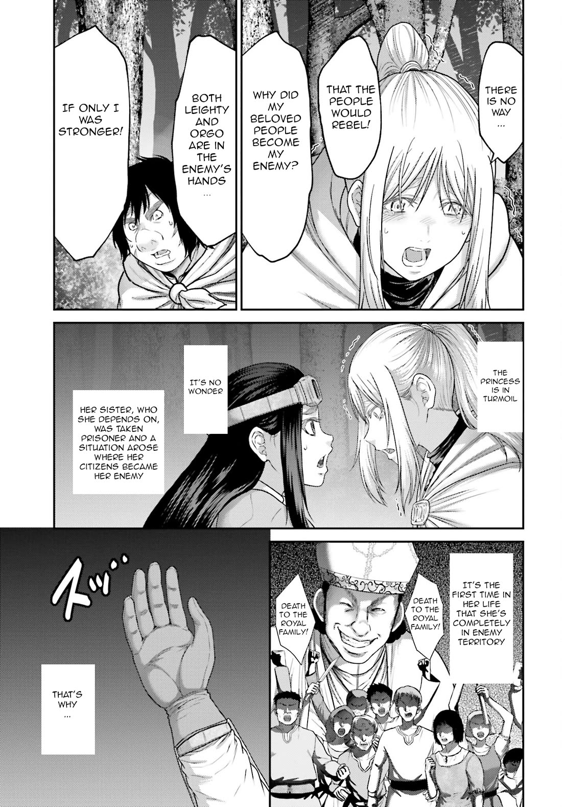 Revenge of the Pigs Chapter 37 page 18 - Chapter 37: The Hasegawa Religion