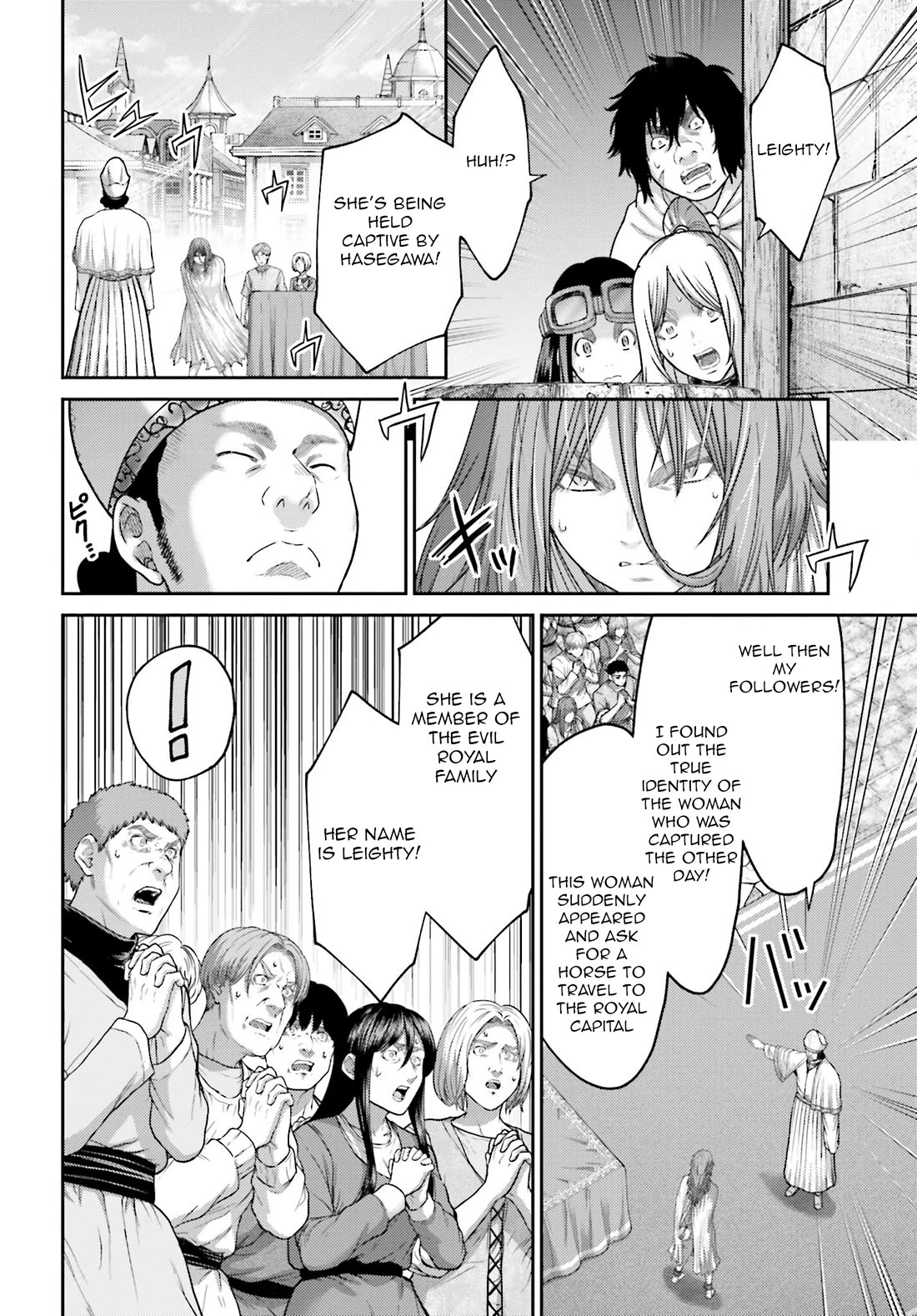 Revenge of the Pigs Chapter 37 page 7 - Chapter 37: The Hasegawa Religion