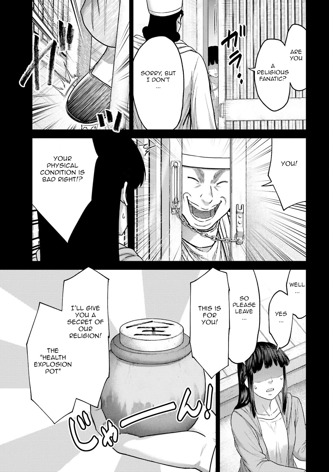 Revenge of the Pigs Chapter 38 page 12 - Chapter 38: The Guru And The Saint