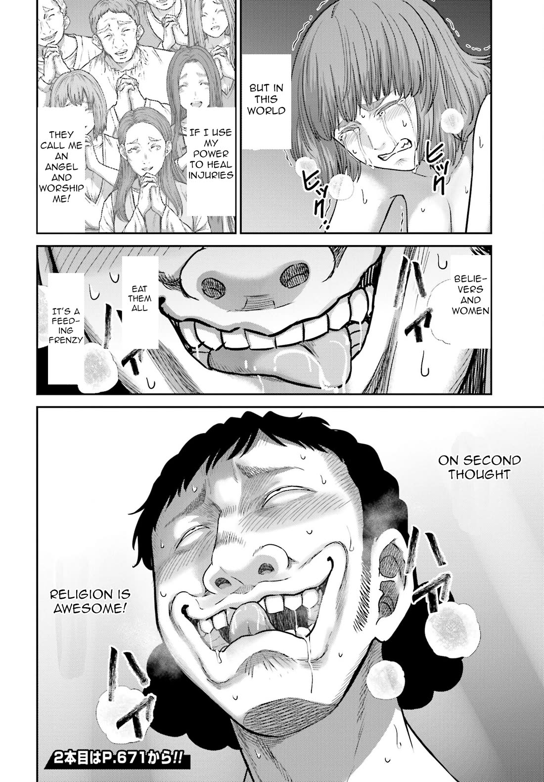 Revenge of the Pigs Chapter 38 page 25 - Chapter 38: The Guru And The Saint