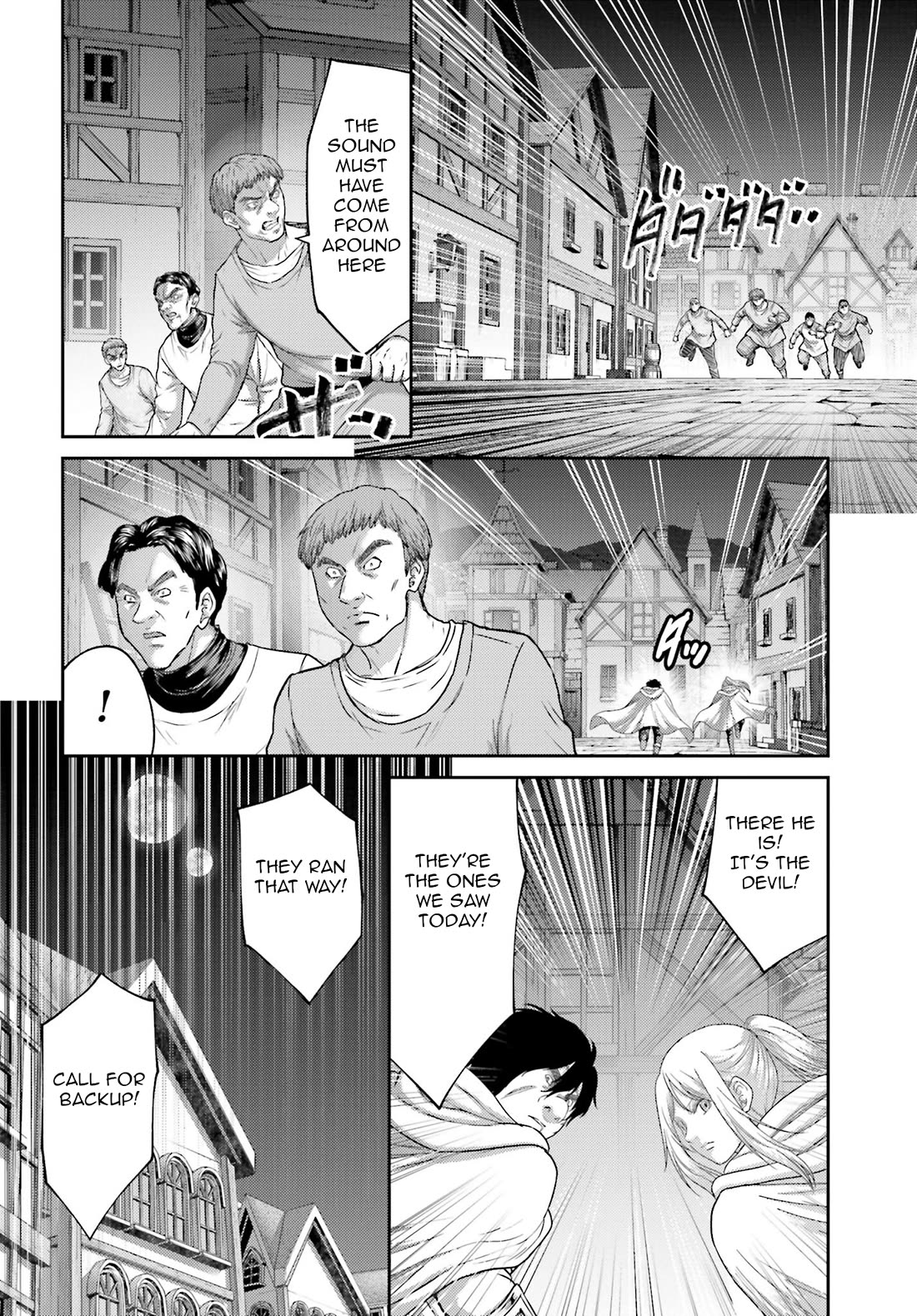 Revenge of the Pigs Chapter 38 page 35 - Chapter 38: The Guru And The Saint