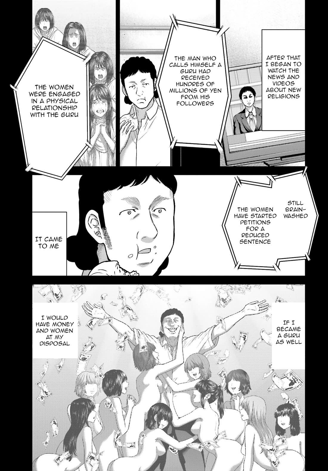 Revenge of the Pigs Chapter 38 page 6 - Chapter 38: The Guru And The Saint