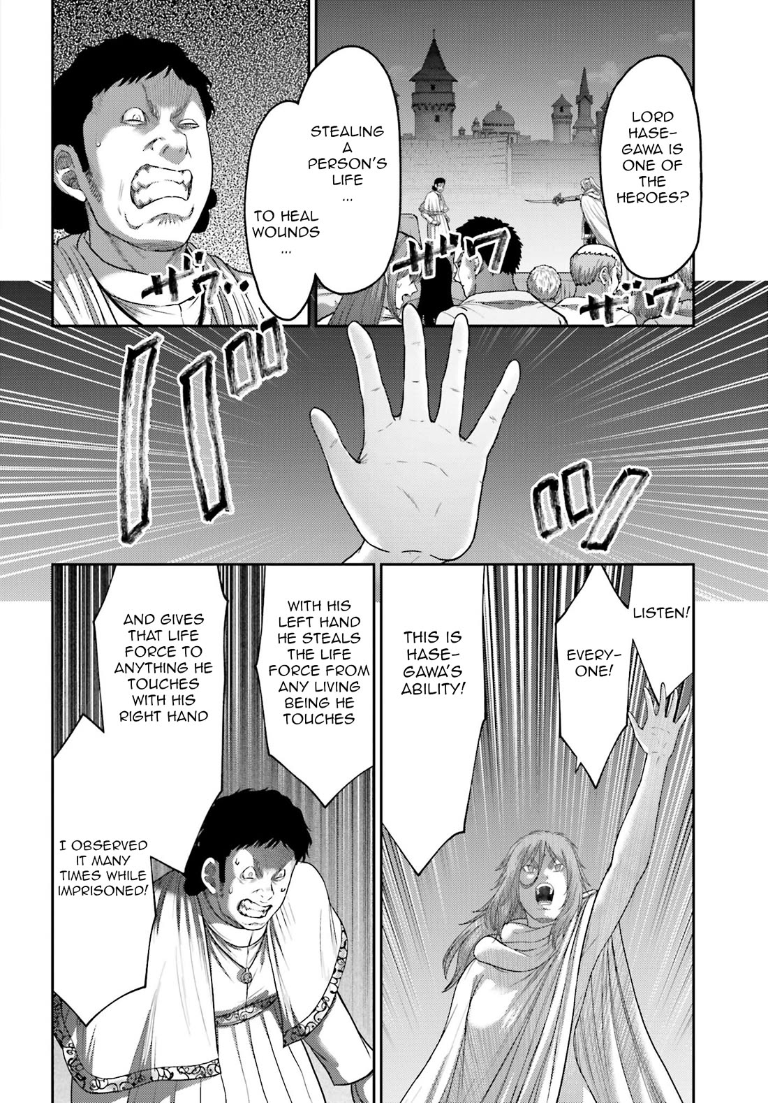 Revenge of the Pigs Chapter 39 page 19 - Chapter 39: Full Moon Night