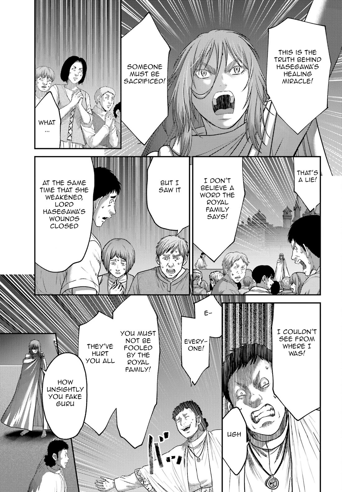 Revenge of the Pigs Chapter 39 page 20 - Chapter 39: Full Moon Night