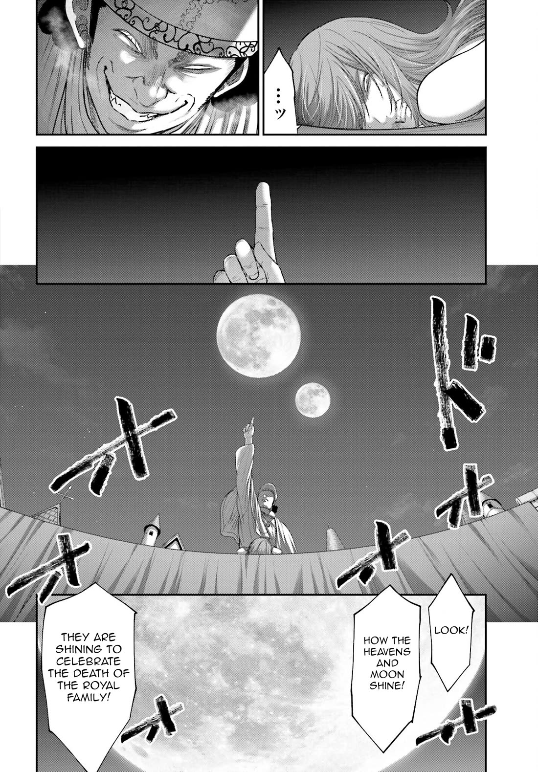 Revenge of the Pigs Chapter 39 page 7 - Chapter 39: Full Moon Night