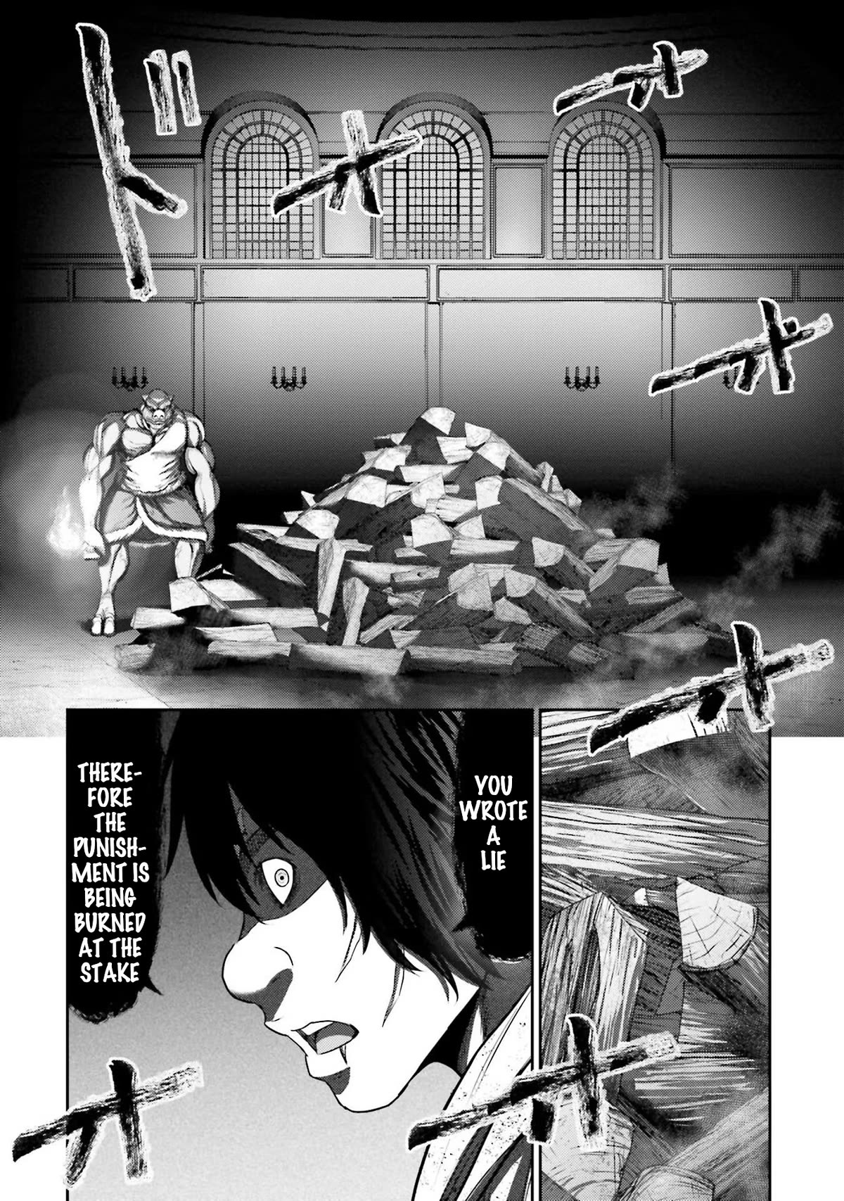 Revenge of the Pigs Chapter 4 page 17 - Chapter 4: The Culprit