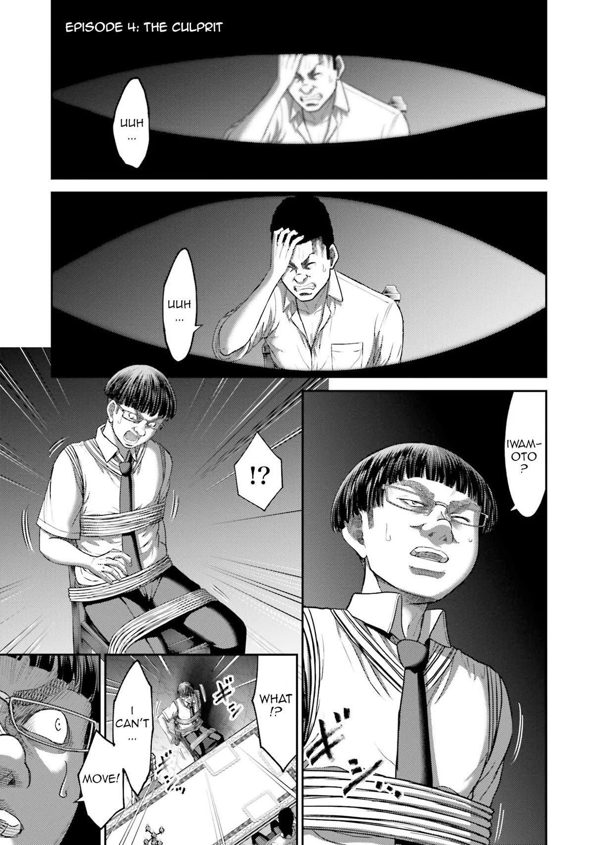 Revenge of the Pigs Chapter 4 page 2 - Chapter 4: The Culprit