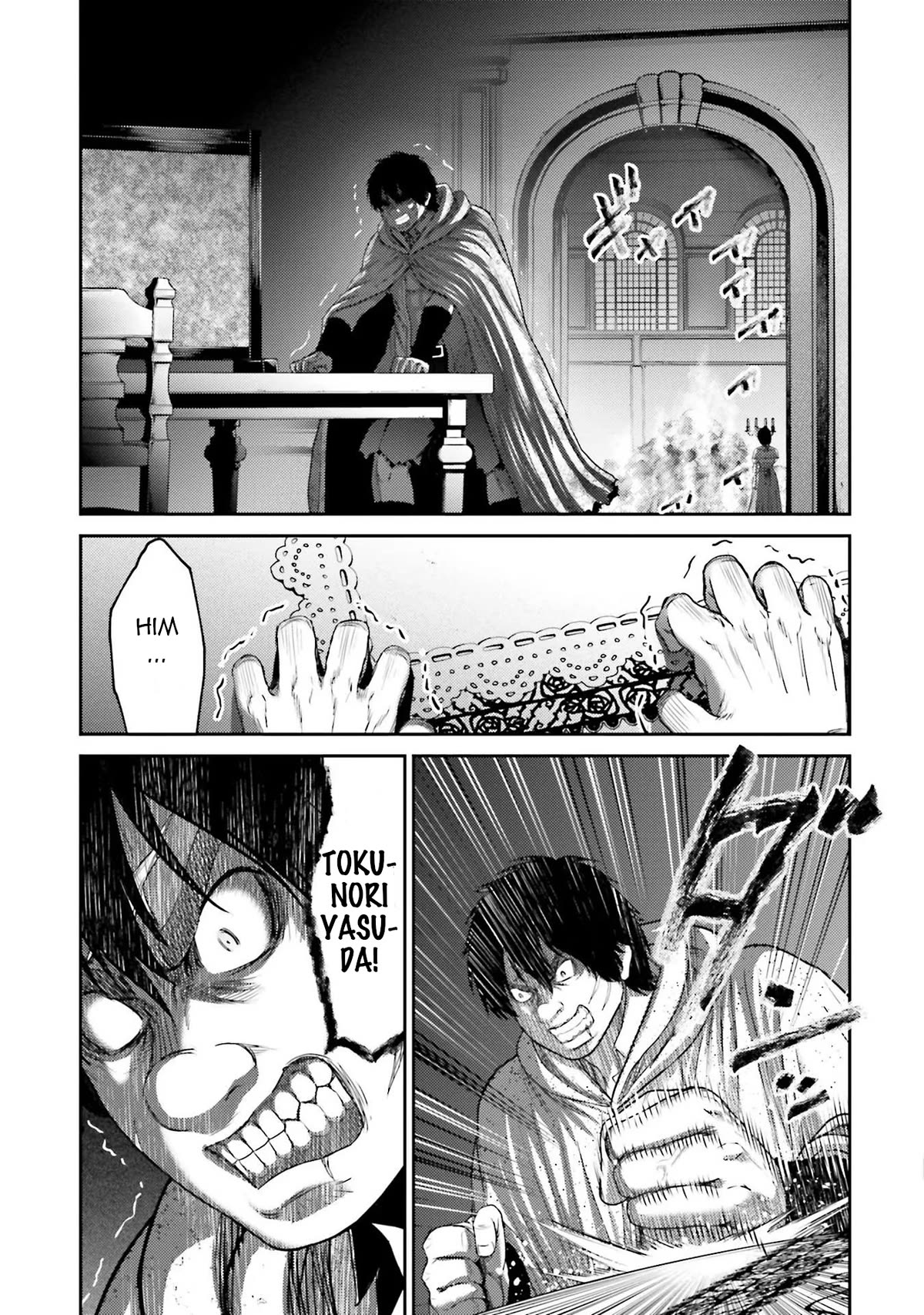 Revenge of the Pigs Chapter 4 page 28 - Chapter 4: The Culprit