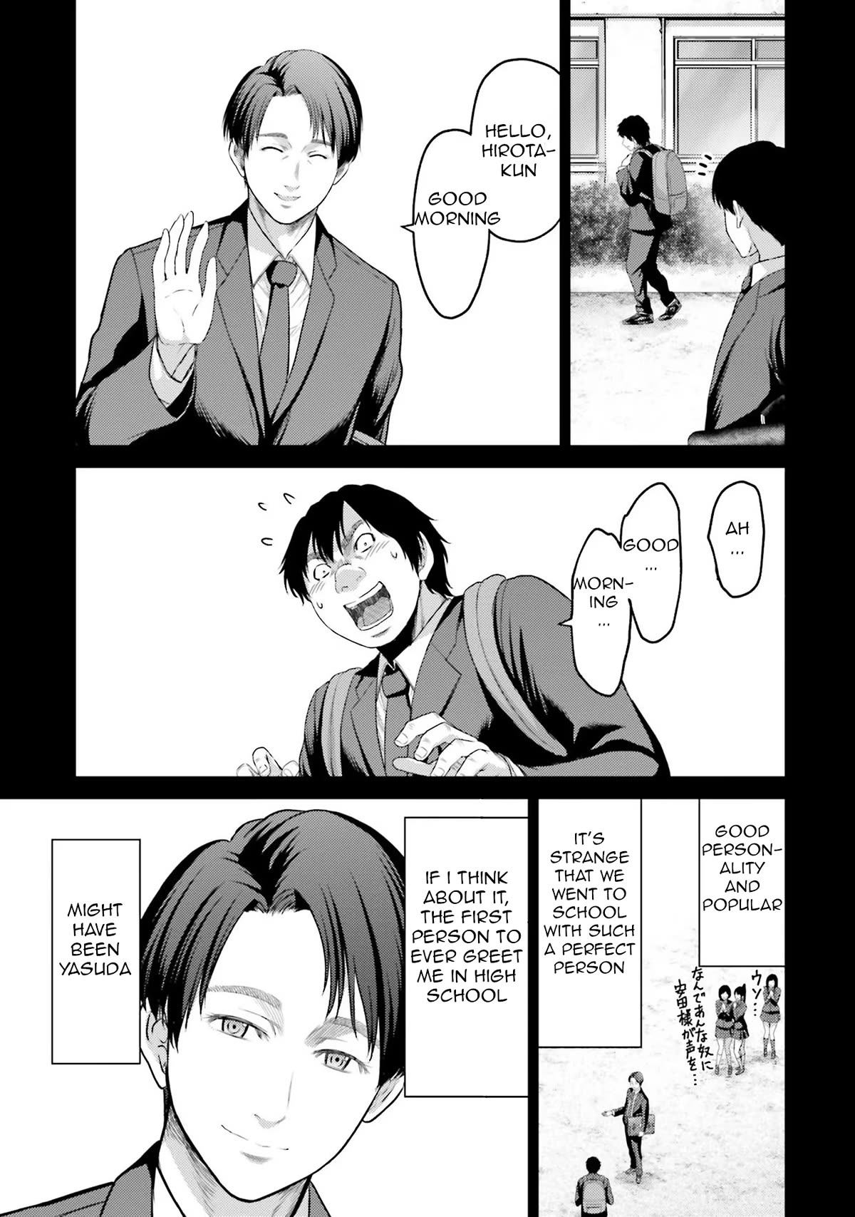 Revenge of the Pigs Chapter 4 page 30 - Chapter 4: The Culprit