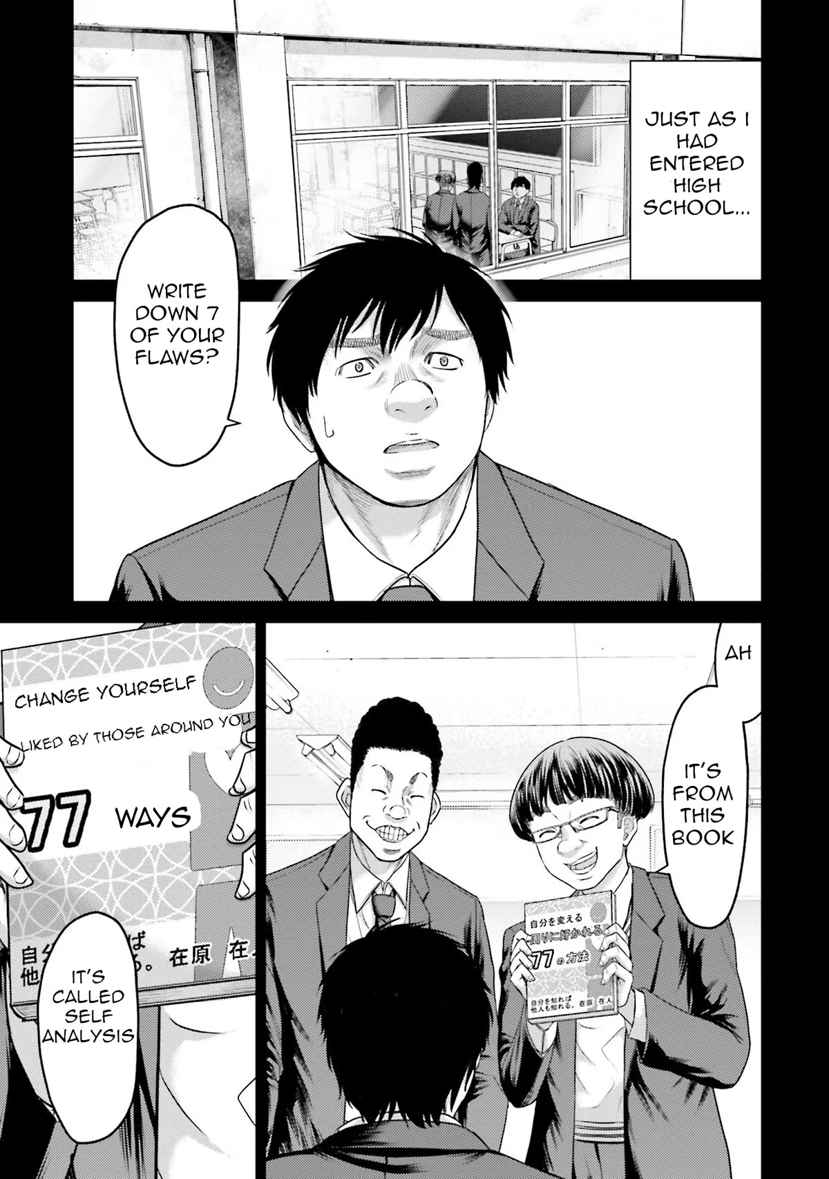 Revenge of the Pigs Chapter 4 page 6 - Chapter 4: The Culprit