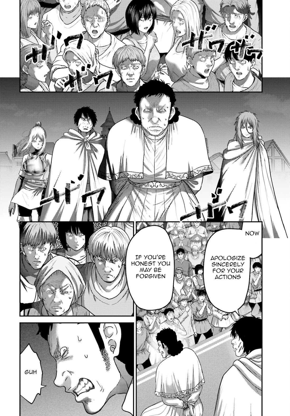Revenge of the Pigs Chapter 40 page 15 - Chapter 40: Divine Punishment