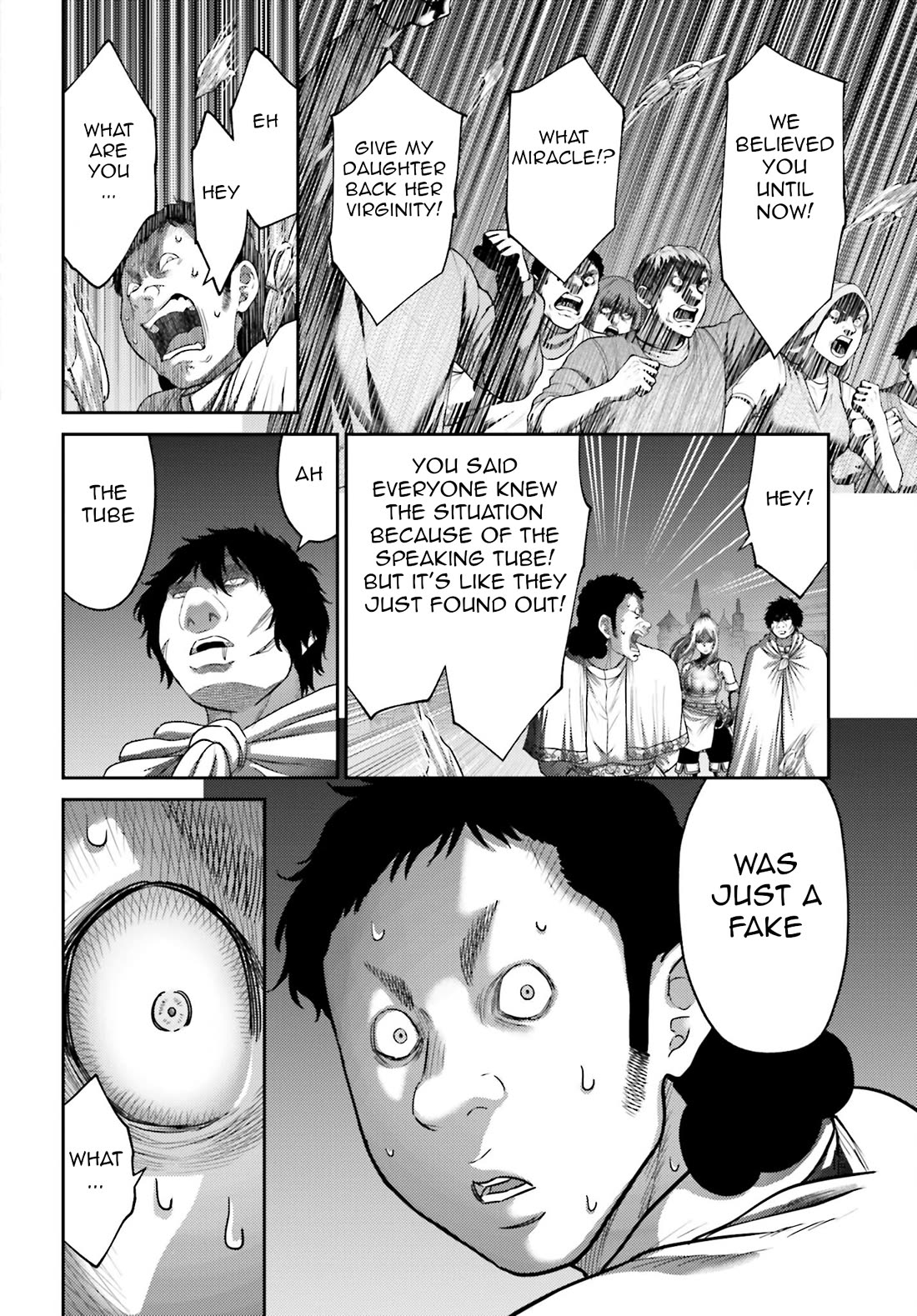 Revenge of the Pigs Chapter 40 page 17 - Chapter 40: Divine Punishment