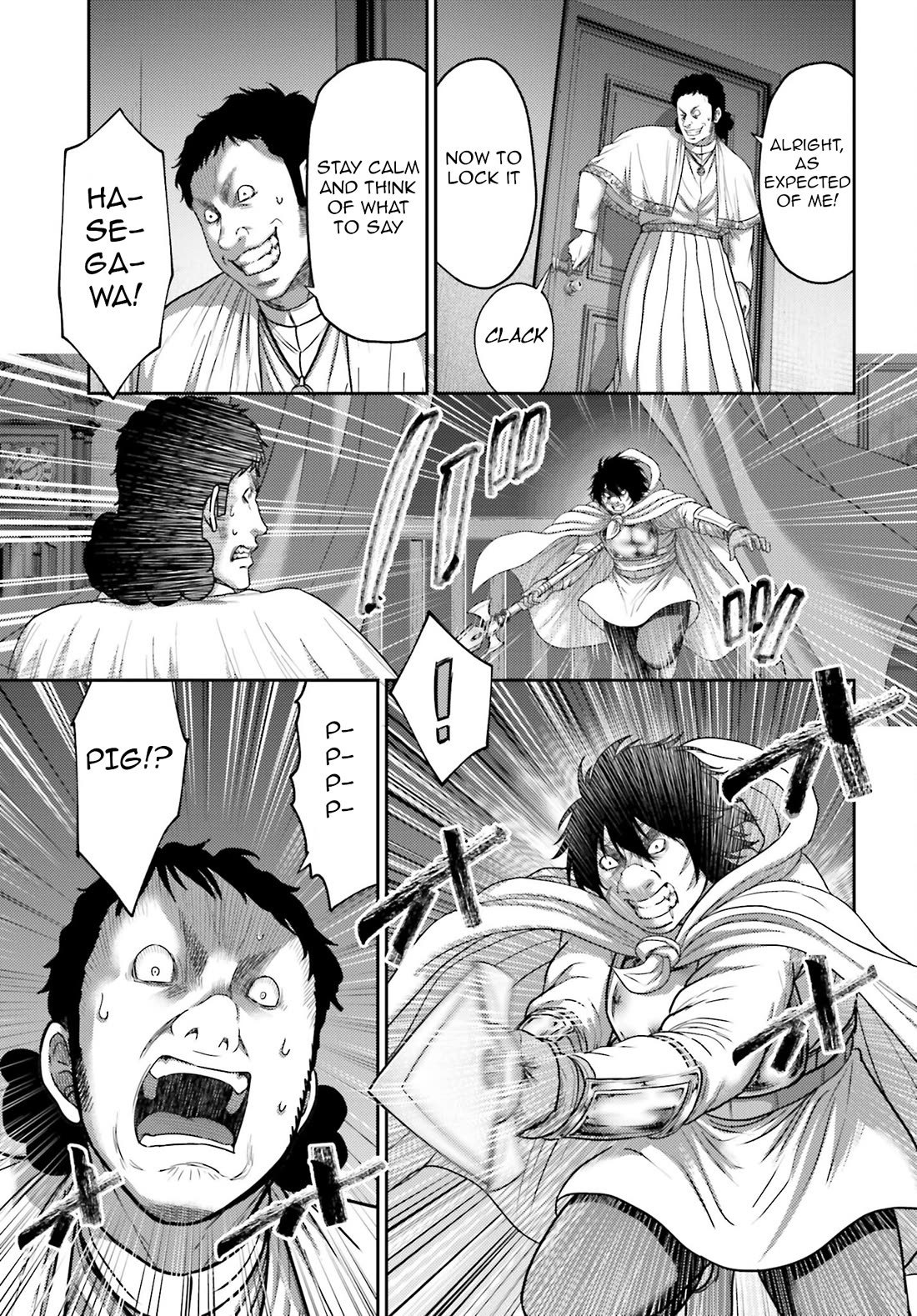 Revenge of the Pigs Chapter 40 page 4 - Chapter 40: Divine Punishment