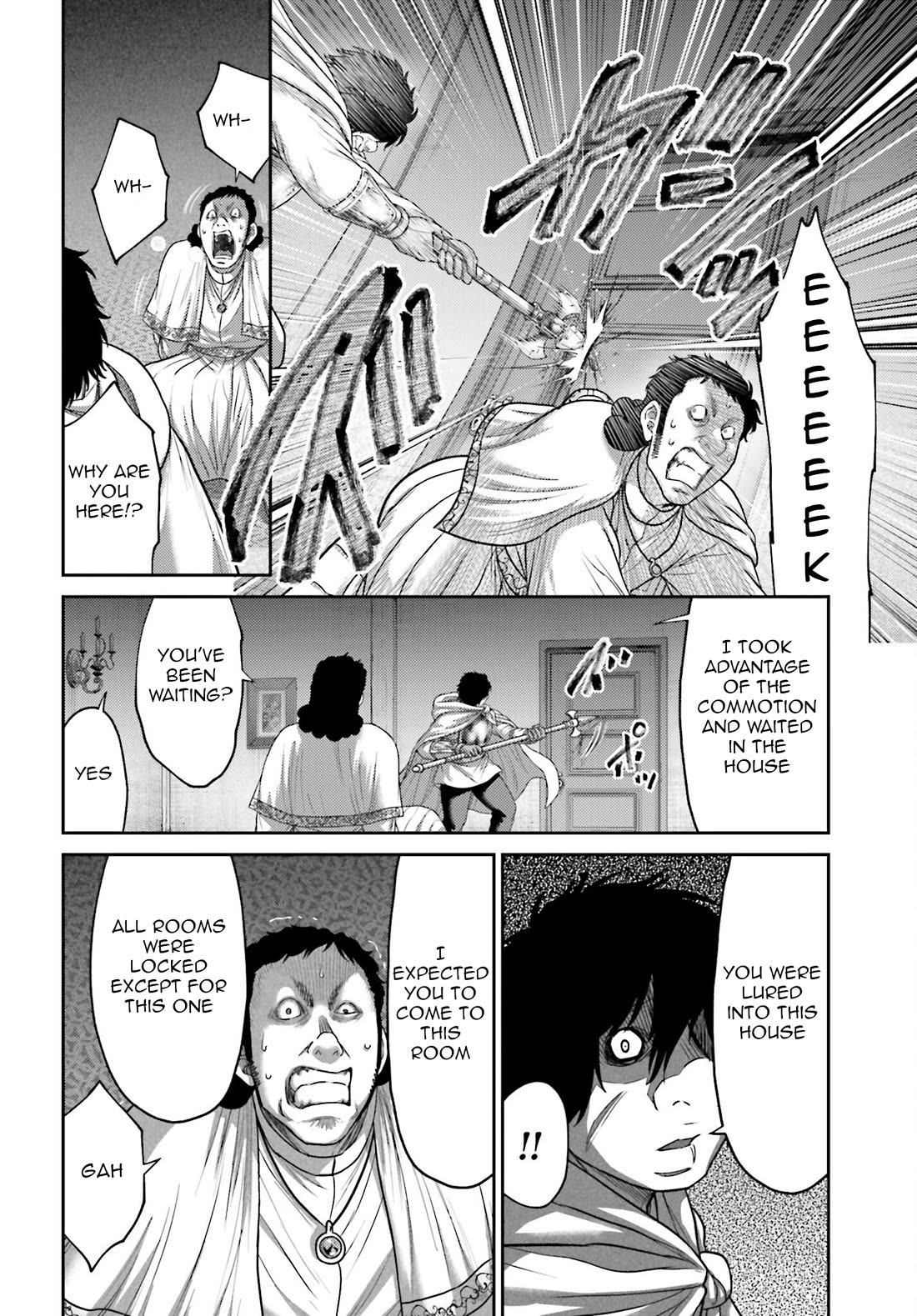 Revenge of the Pigs Chapter 40 page 5 - Chapter 40: Divine Punishment