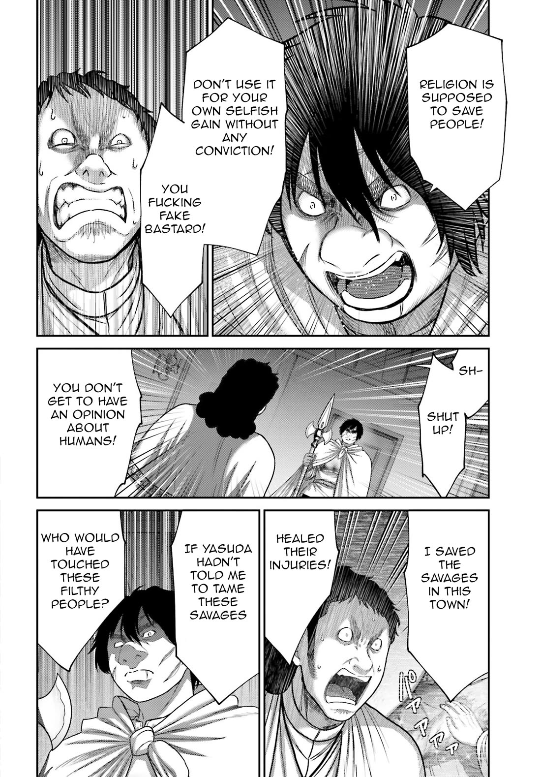 Revenge of the Pigs Chapter 40 page 7 - Chapter 40: Divine Punishment