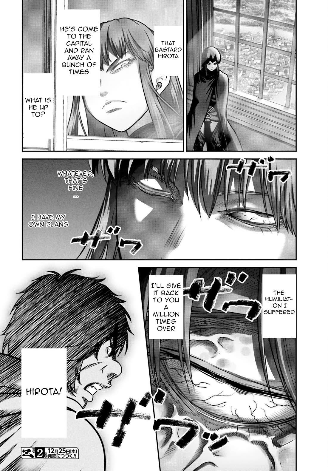 Revenge of the Pigs Chapter 44 page 45 - Chapter 44: Return Of The Princess