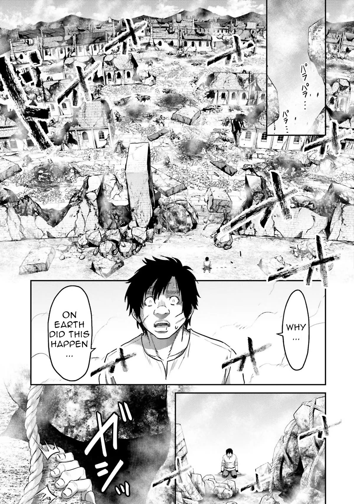 Revenge of the Pigs Chapter 7 page 6 - Chapter 7: Good Human Being