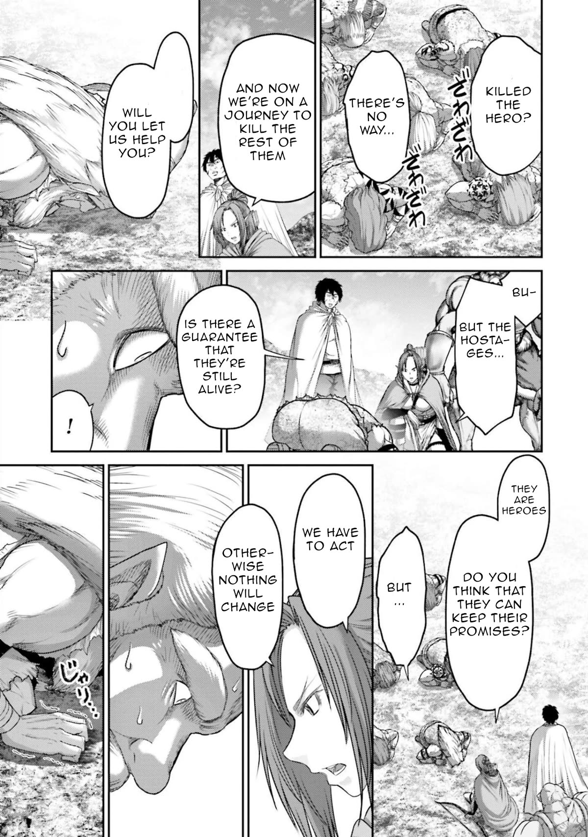 Revenge of the Pigs Chapter 9 page 14 - Chapter 9: Absolute Obedience Relationship