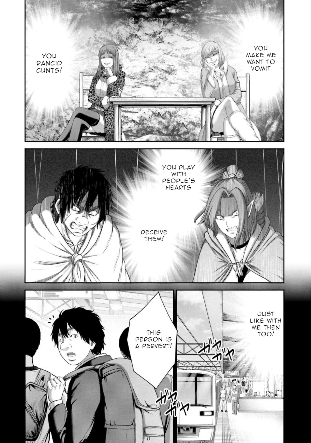 Revenge of the Pigs Chapter 9 page 21 - Chapter 9: Absolute Obedience Relationship