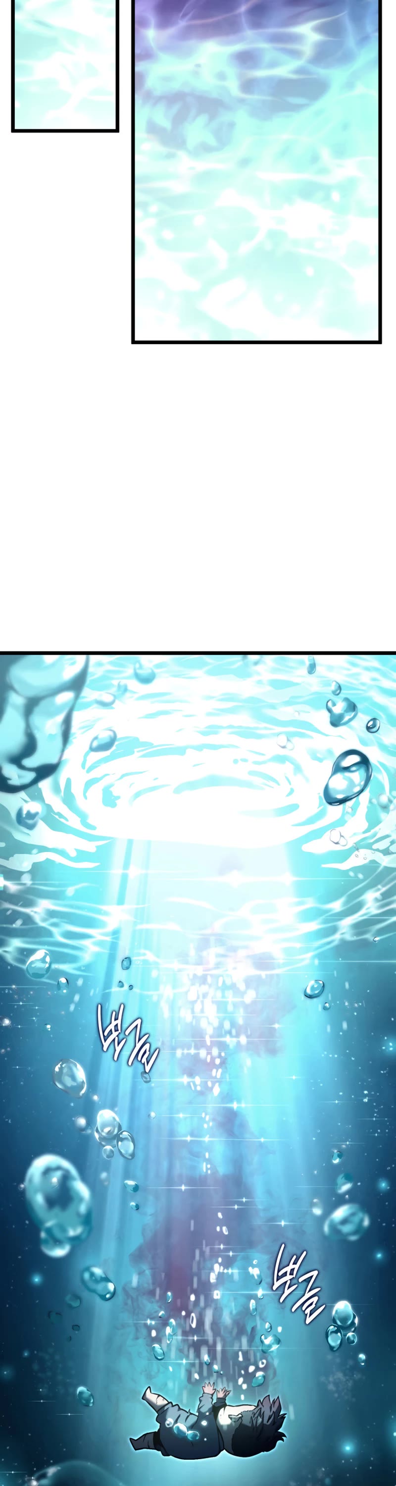 Revenge of the Sword Clan's Hound Chapter 1 page 36 - Chapter 1
