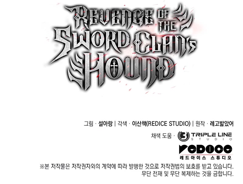 Revenge of the Sword Clan's Hound Chapter 1 page 54 - Chapter 1