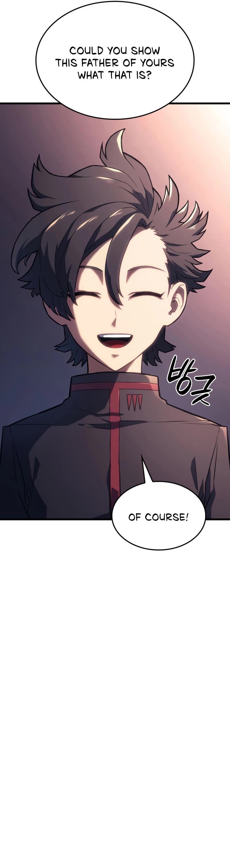 Revenge of the Sword Clan's Hound Chapter 10 page 26 - Chapter 10