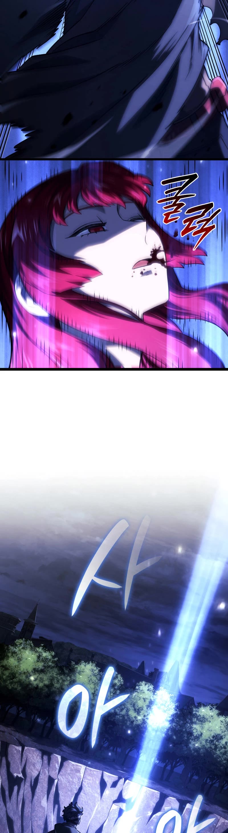 Revenge of the Sword Clan's Hound Chapter 100 page 14 - Chapter 100