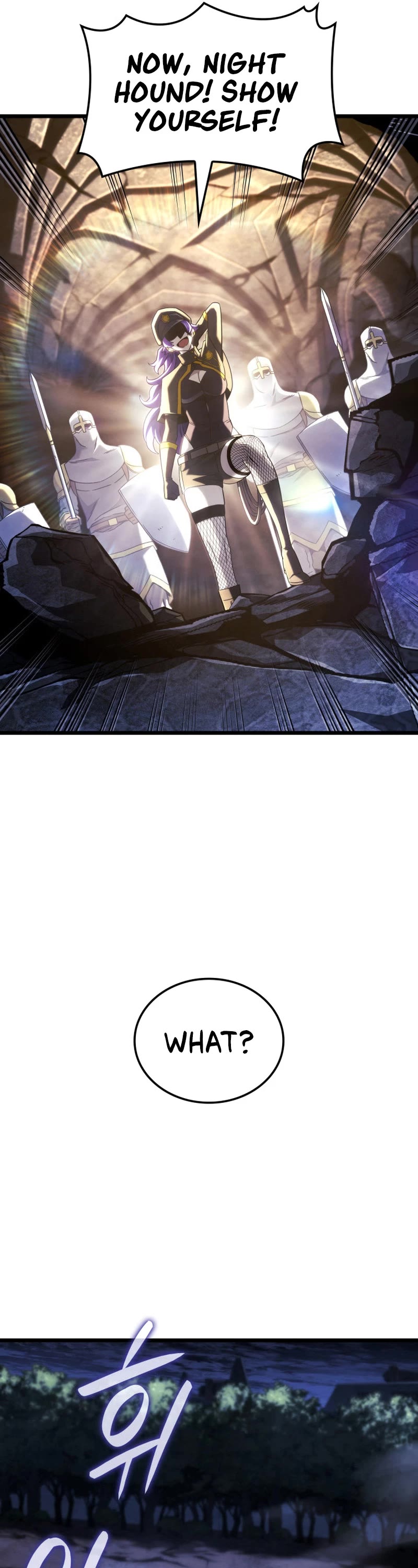 Revenge of the Sword Clan's Hound Chapter 100 page 16 - Chapter 100