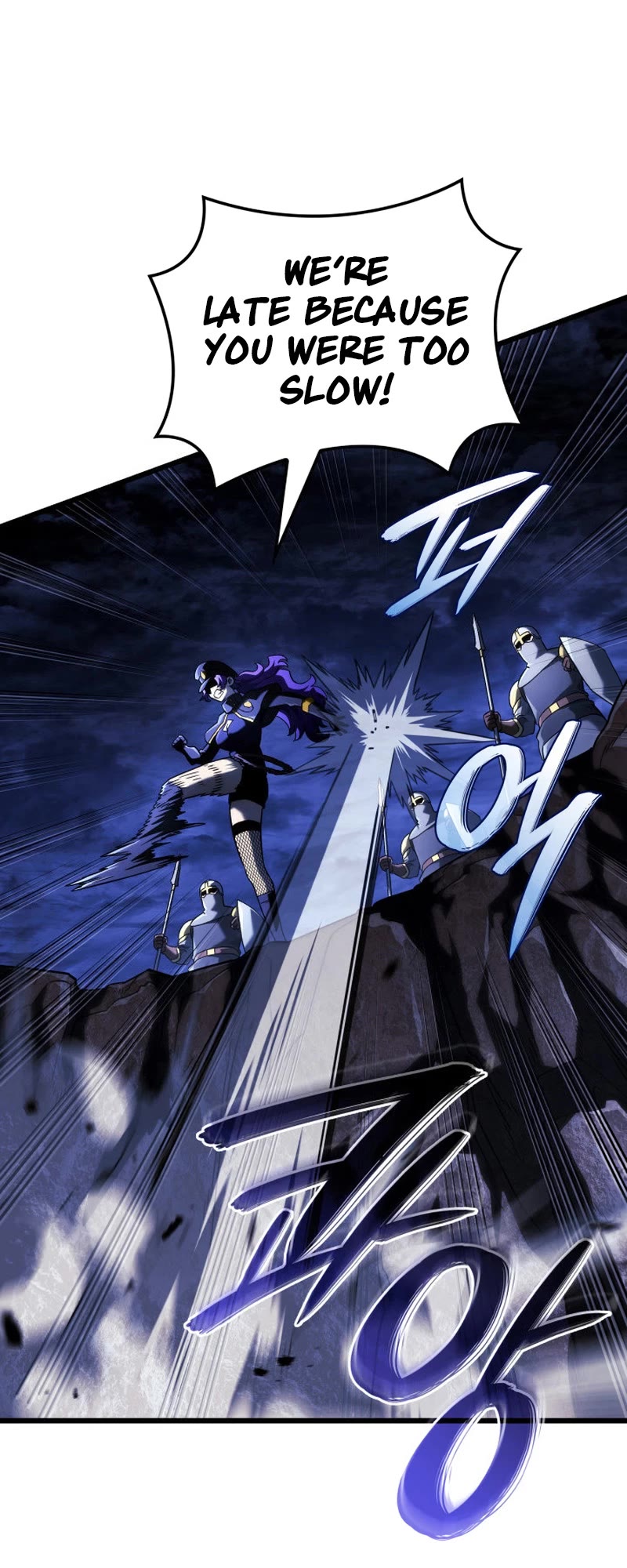 Revenge of the Sword Clan's Hound Chapter 100 page 18 - Chapter 100